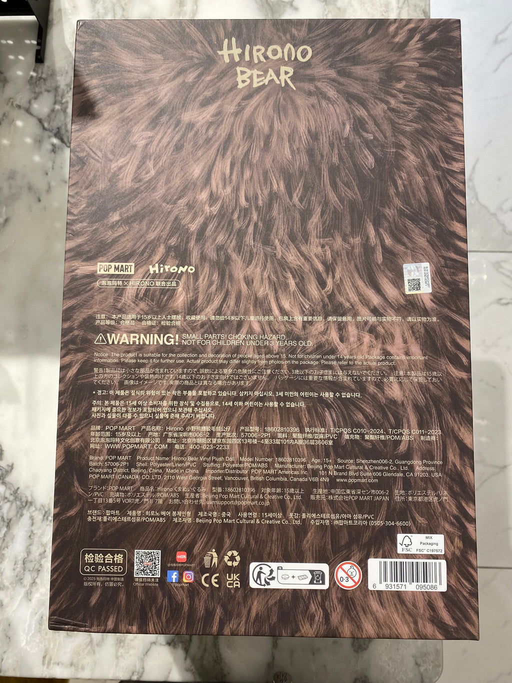 Hirono Bear Vinyl Plush Doll