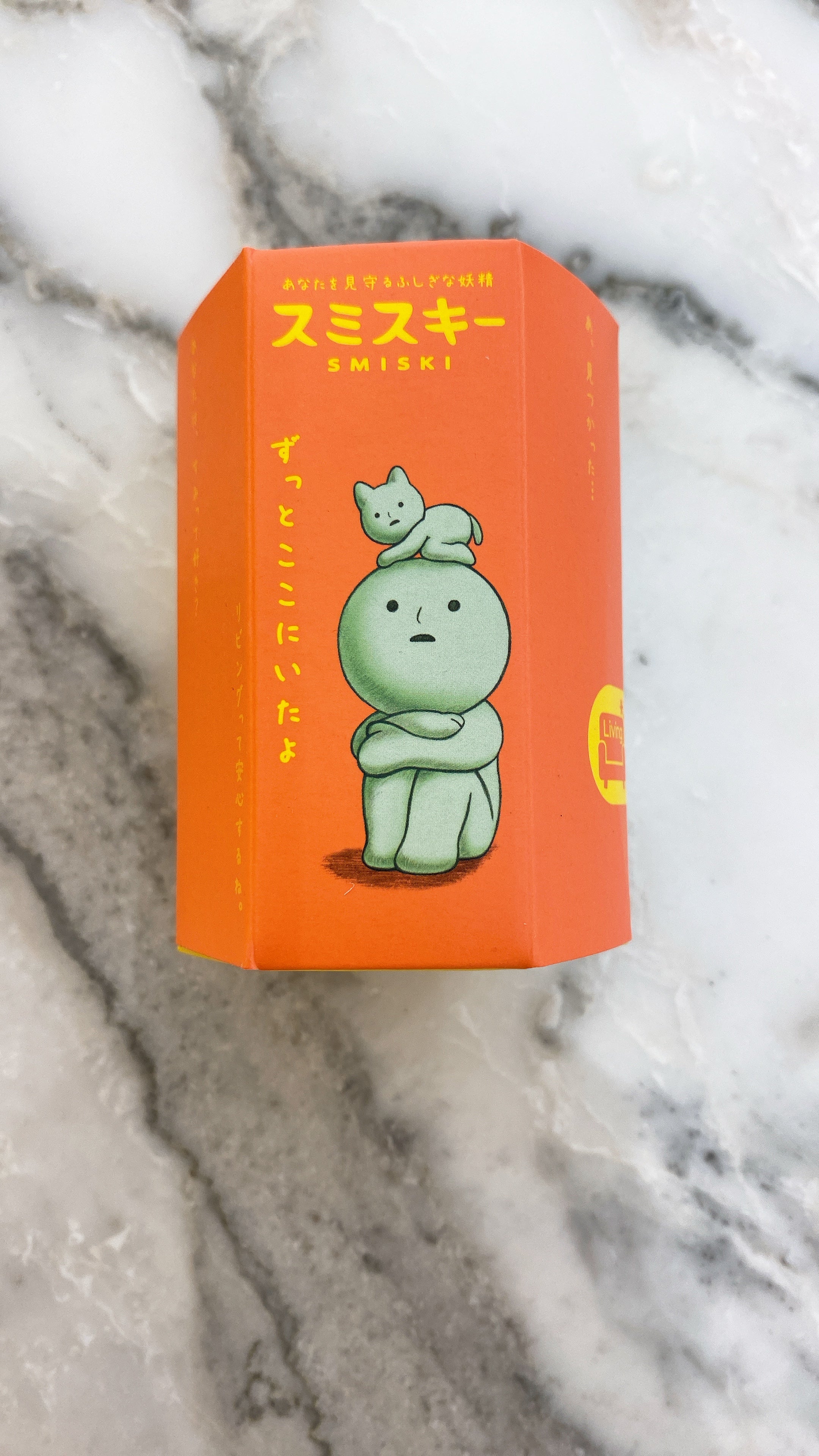 Smiski Living Series