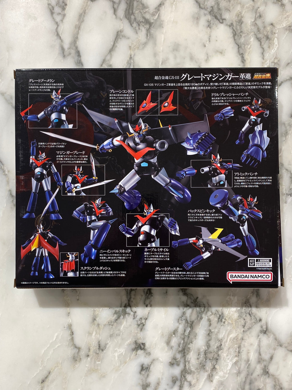 Great Mazinger Z GX-111