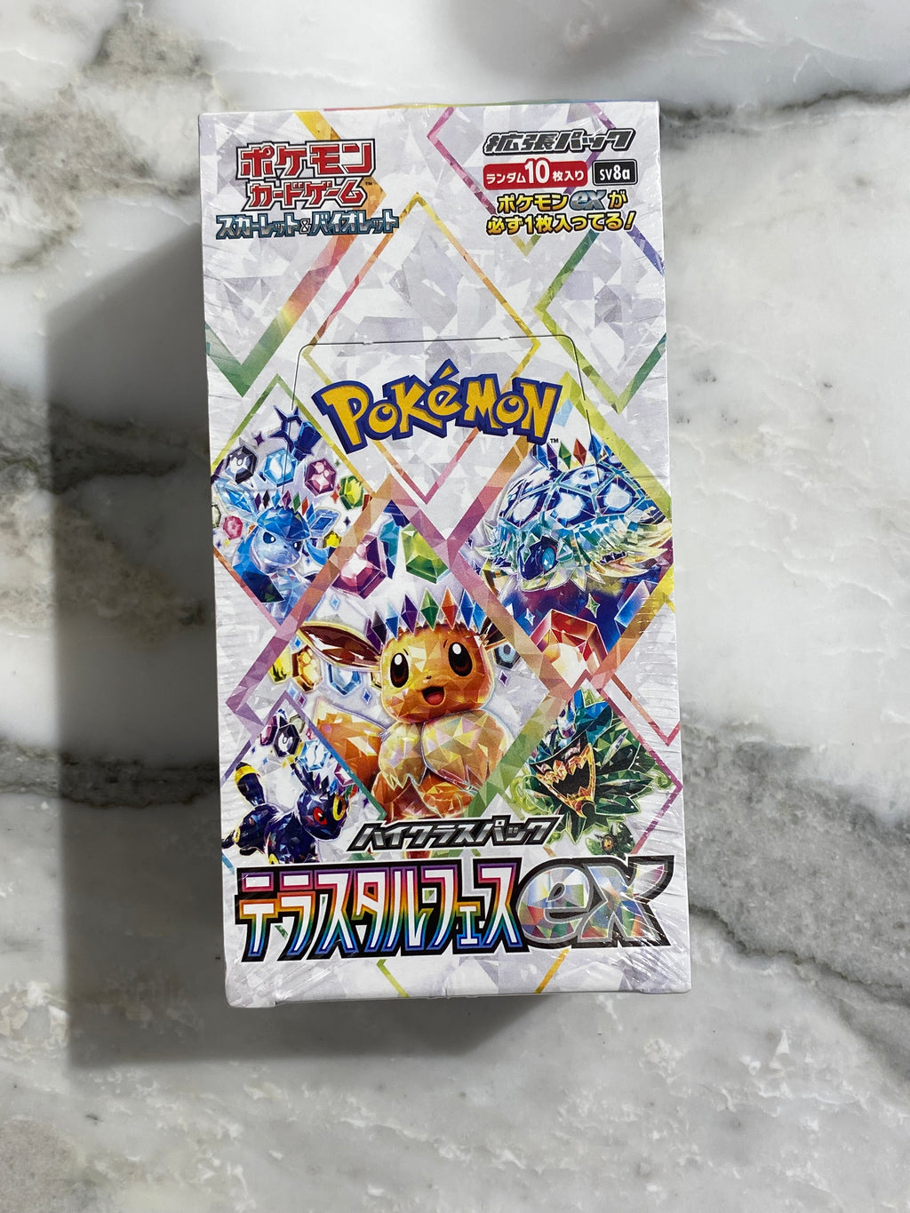 Pokemon Terastal Festival EX , 1 Box Jap