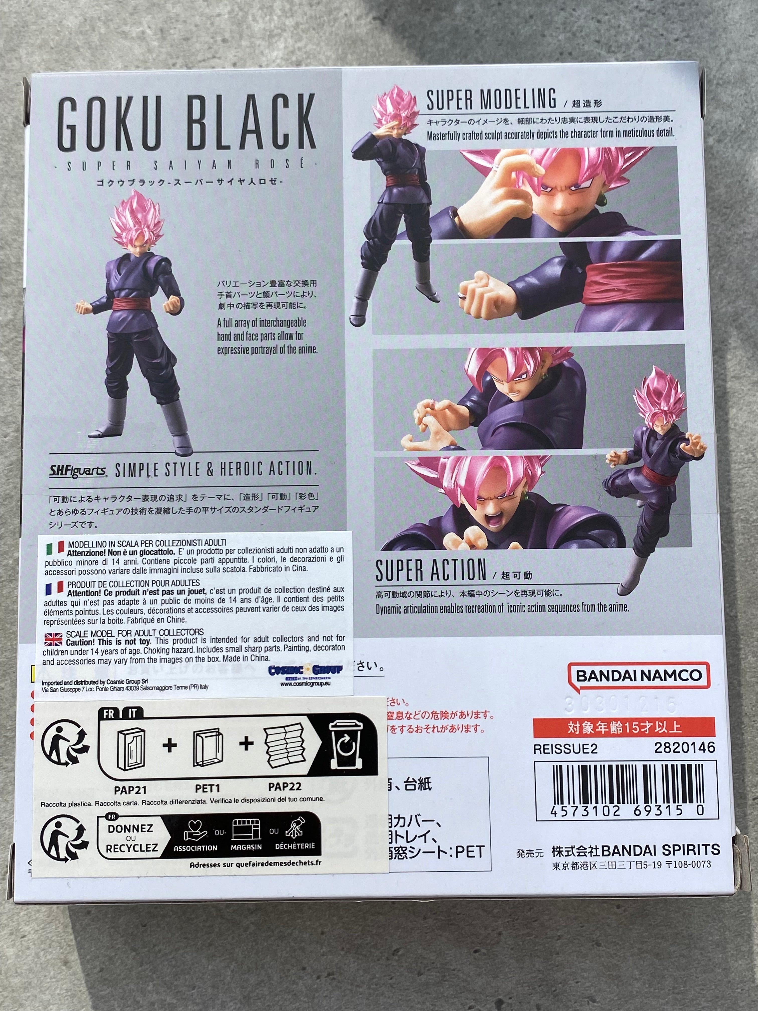 Dragon Ball Black Goku Ssj Rose Shf