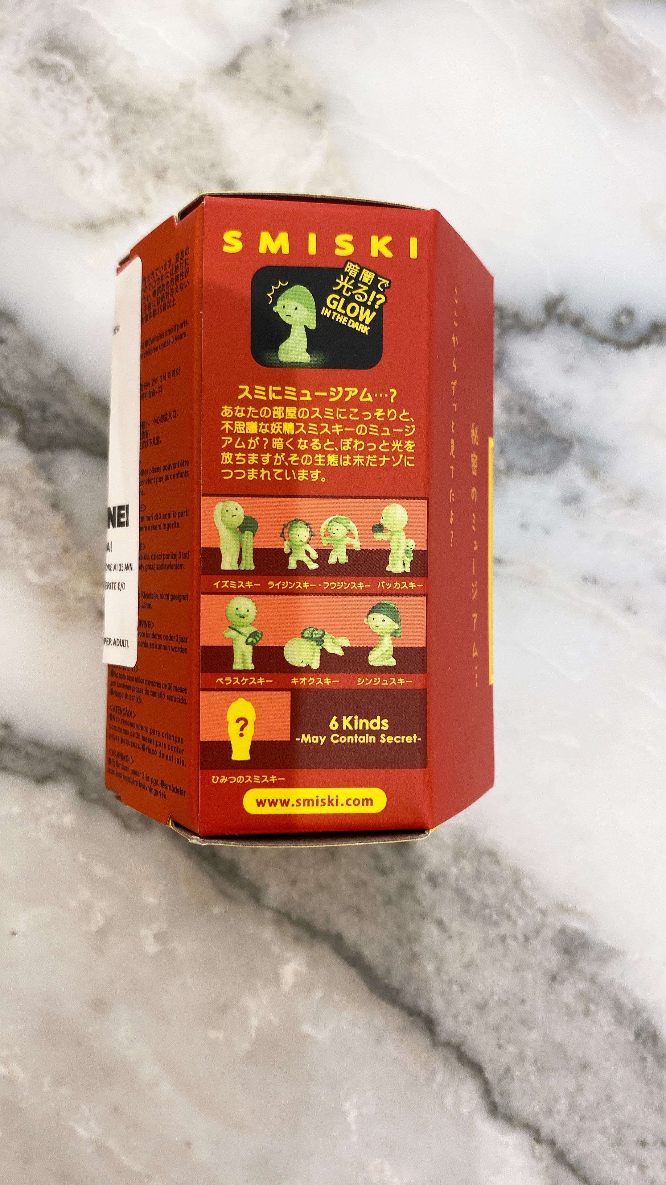 Smiski Museum Series