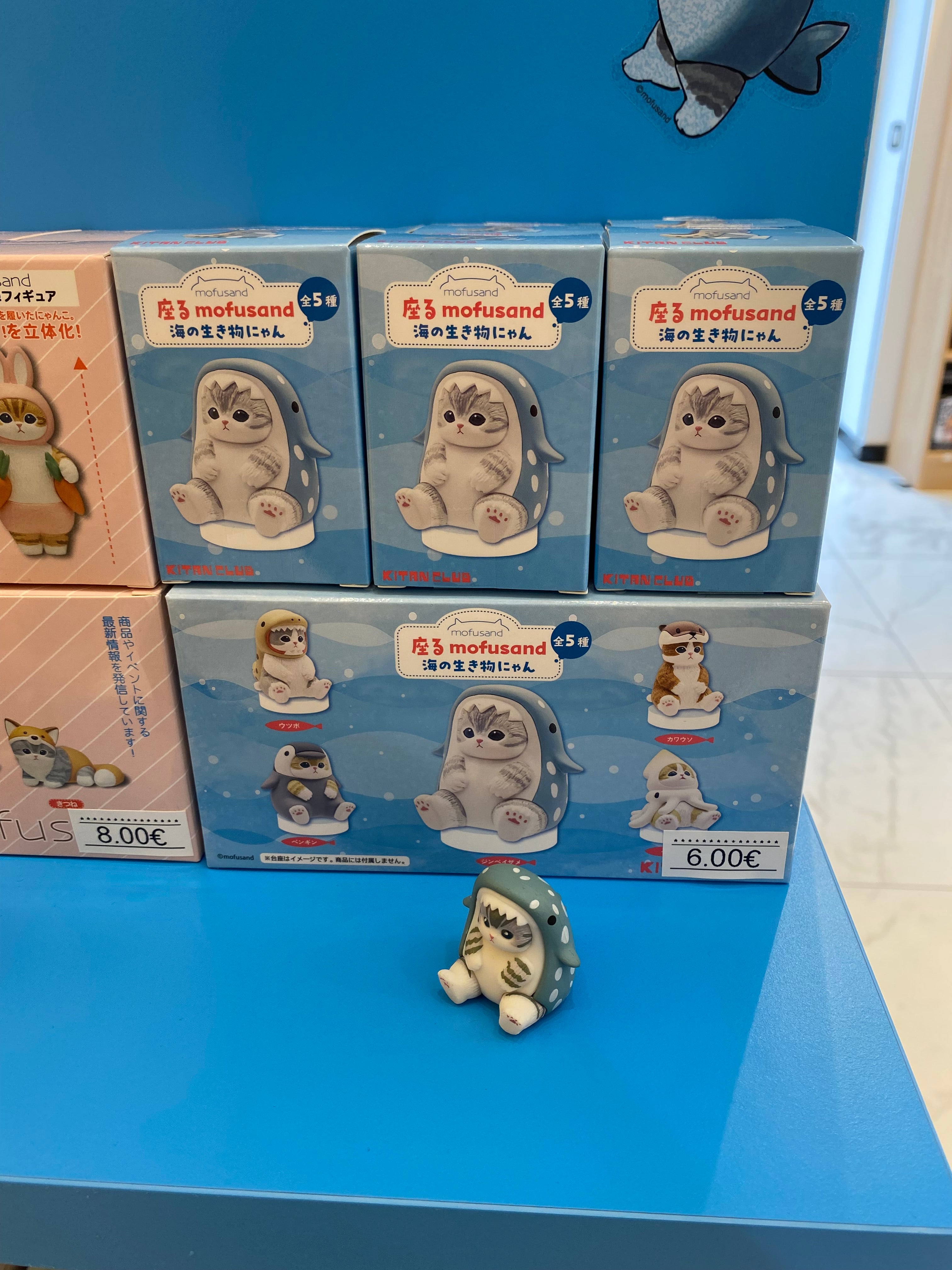 Mofusand Animali Marini Blind Box