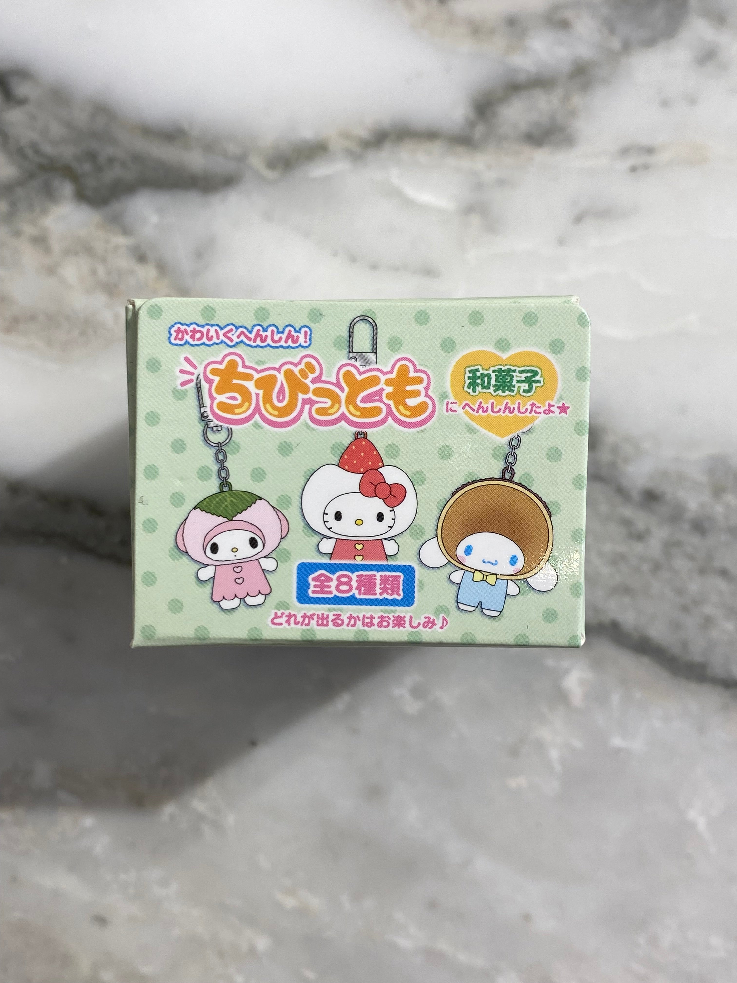 Sanrio Keychain Blind Box V1