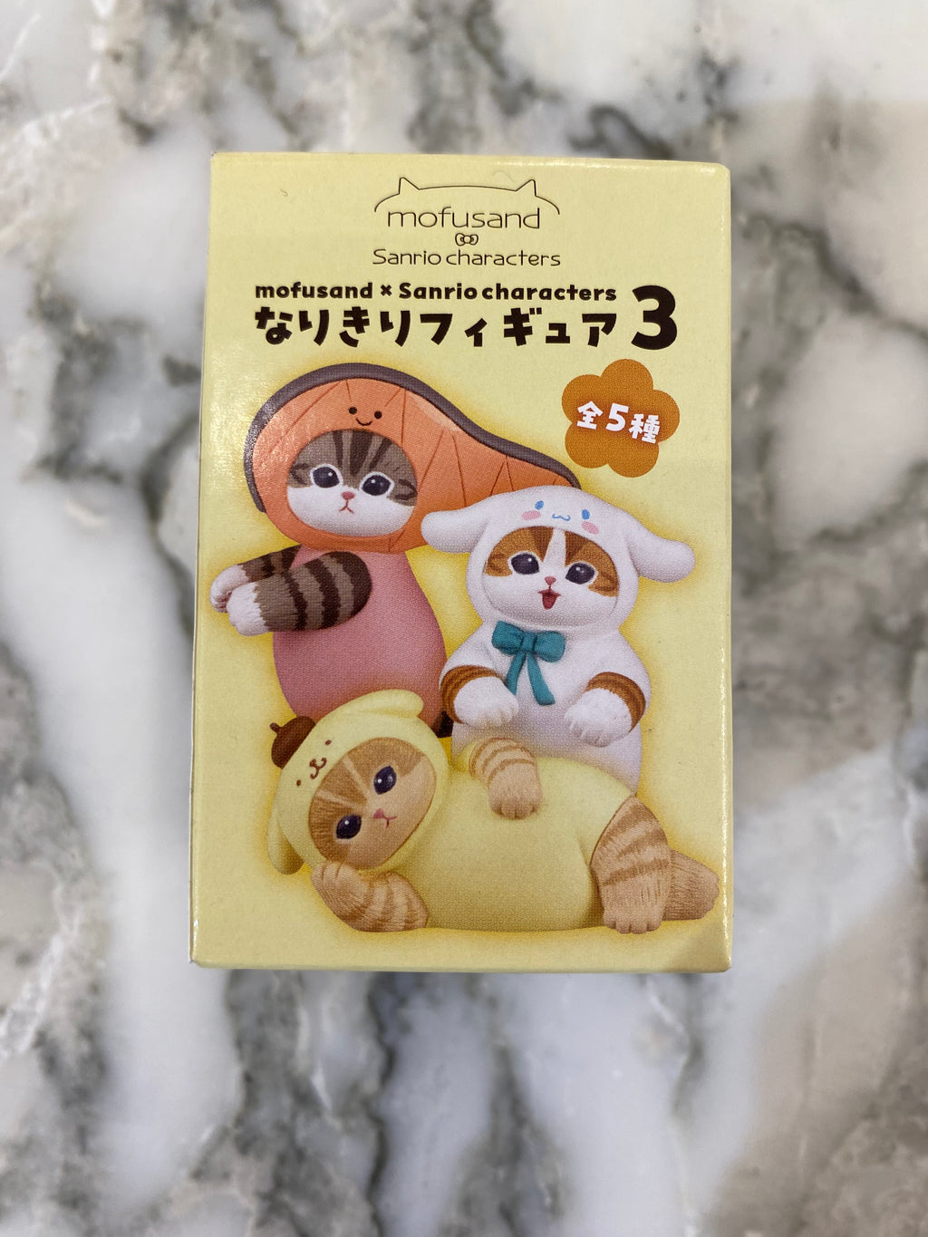 Mofusand Sanrio V3