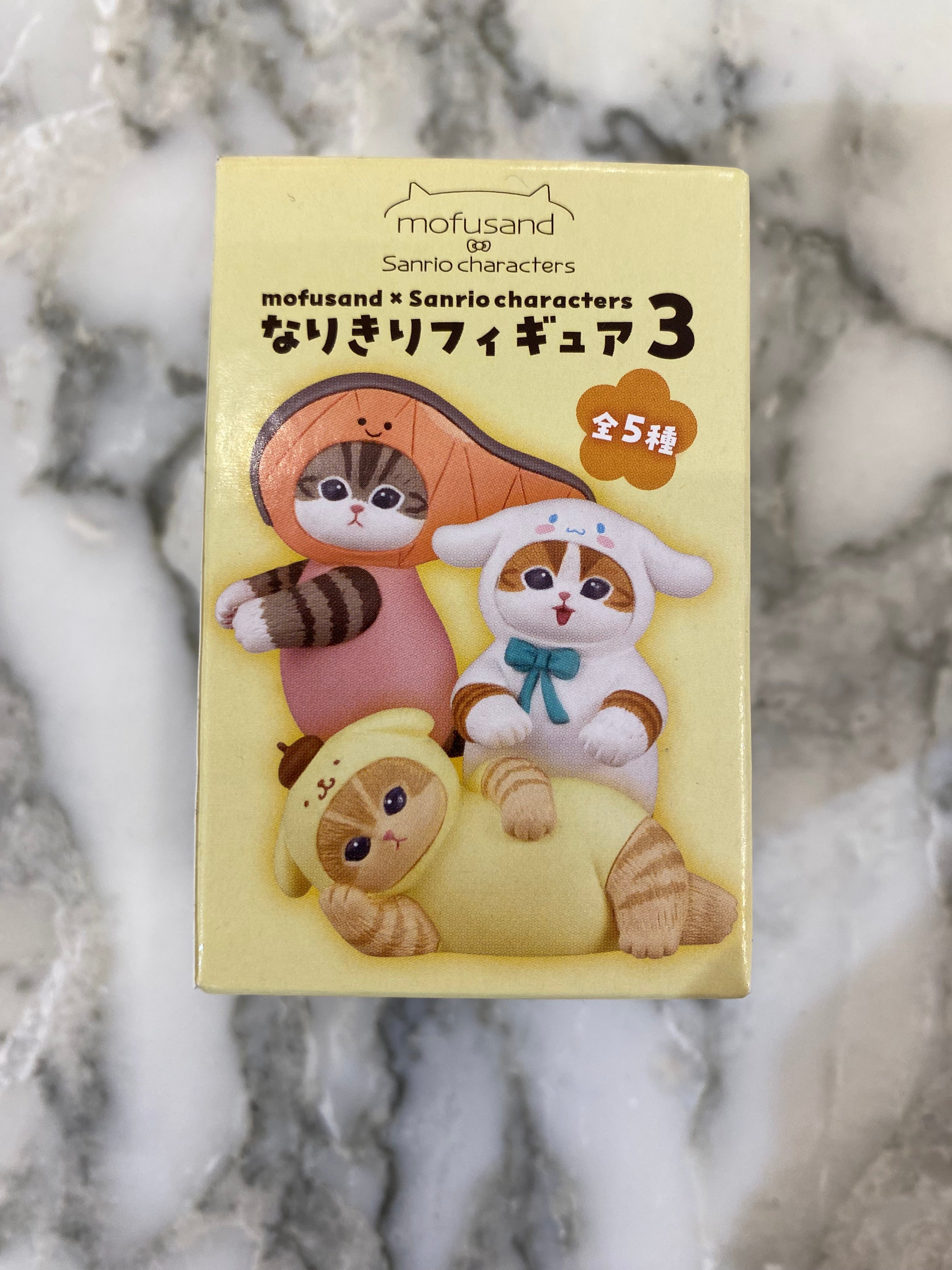 Mofusand Sanrio V3
