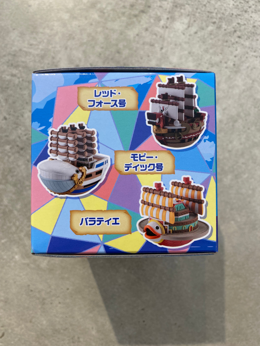 One Piece Grand Line Ship Mega House