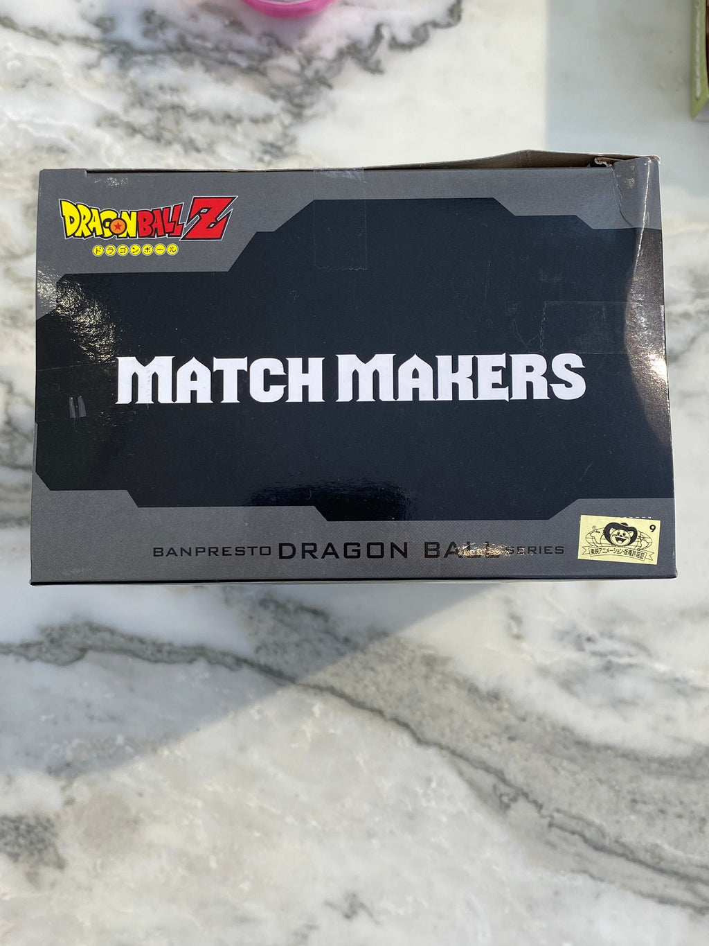 Majin Vegeta Ssj2 Match Makers