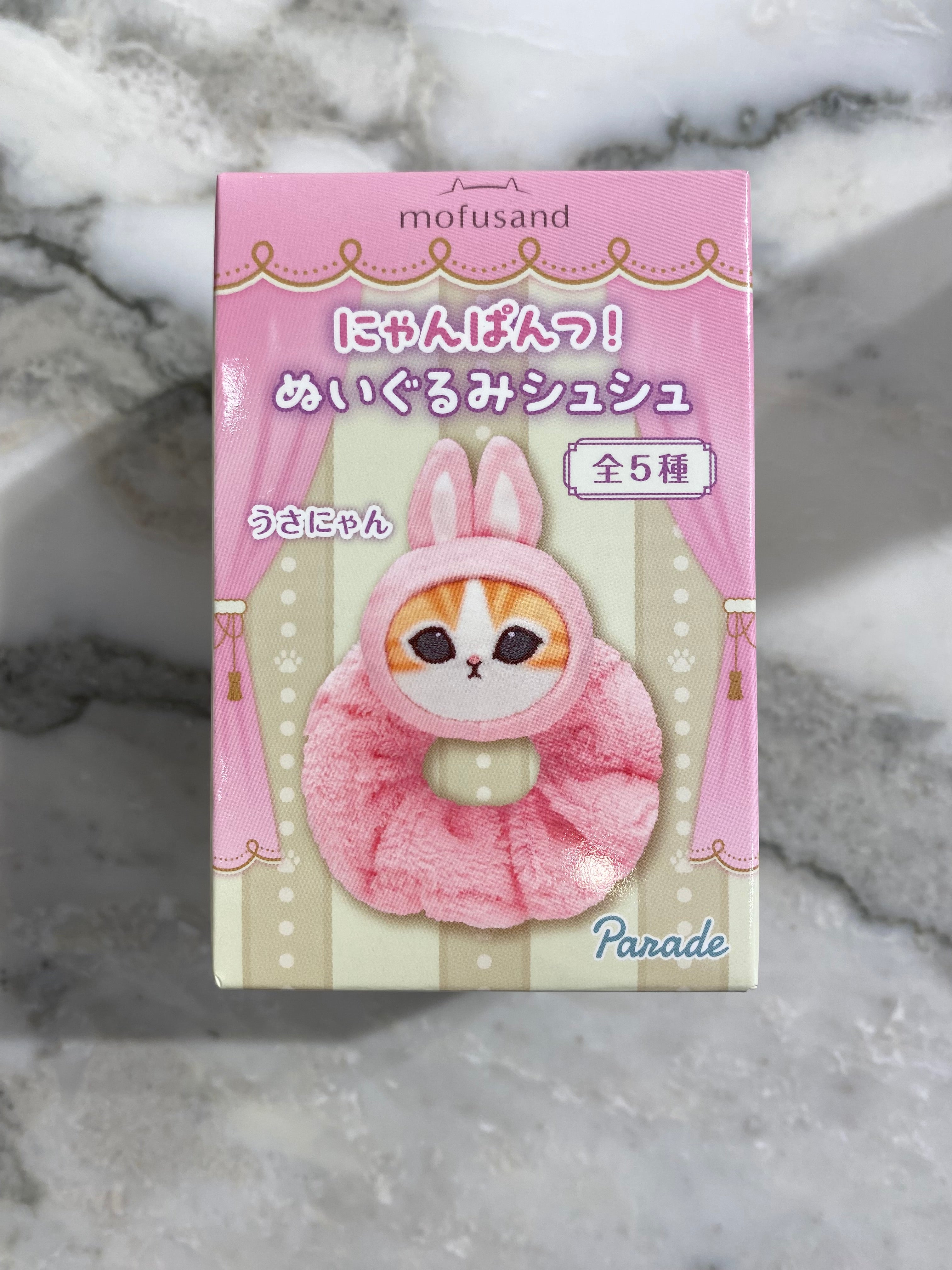 Mofusand Parade elastic hat holder