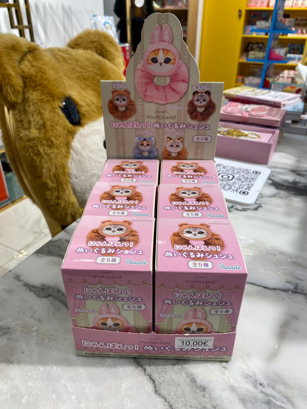 Mofusand Parade elastic hat holder