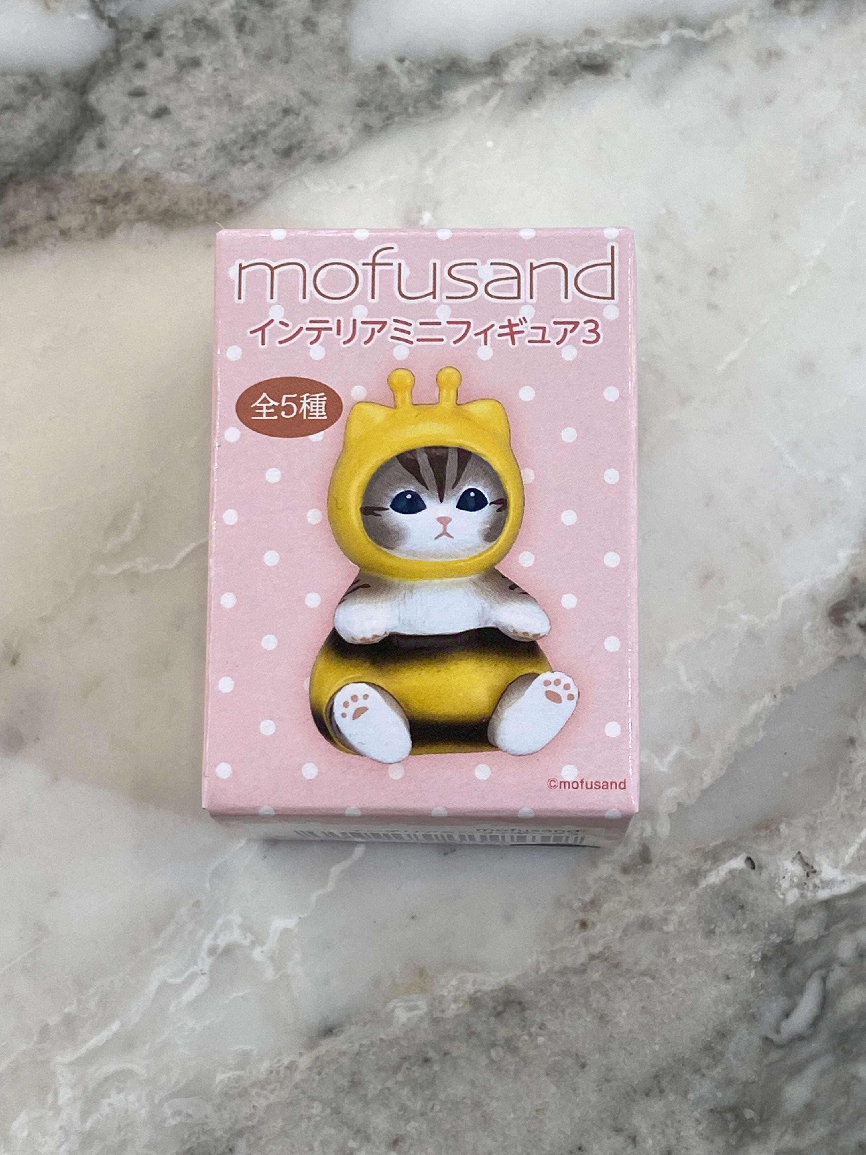 Mofusand V3 Blind Box