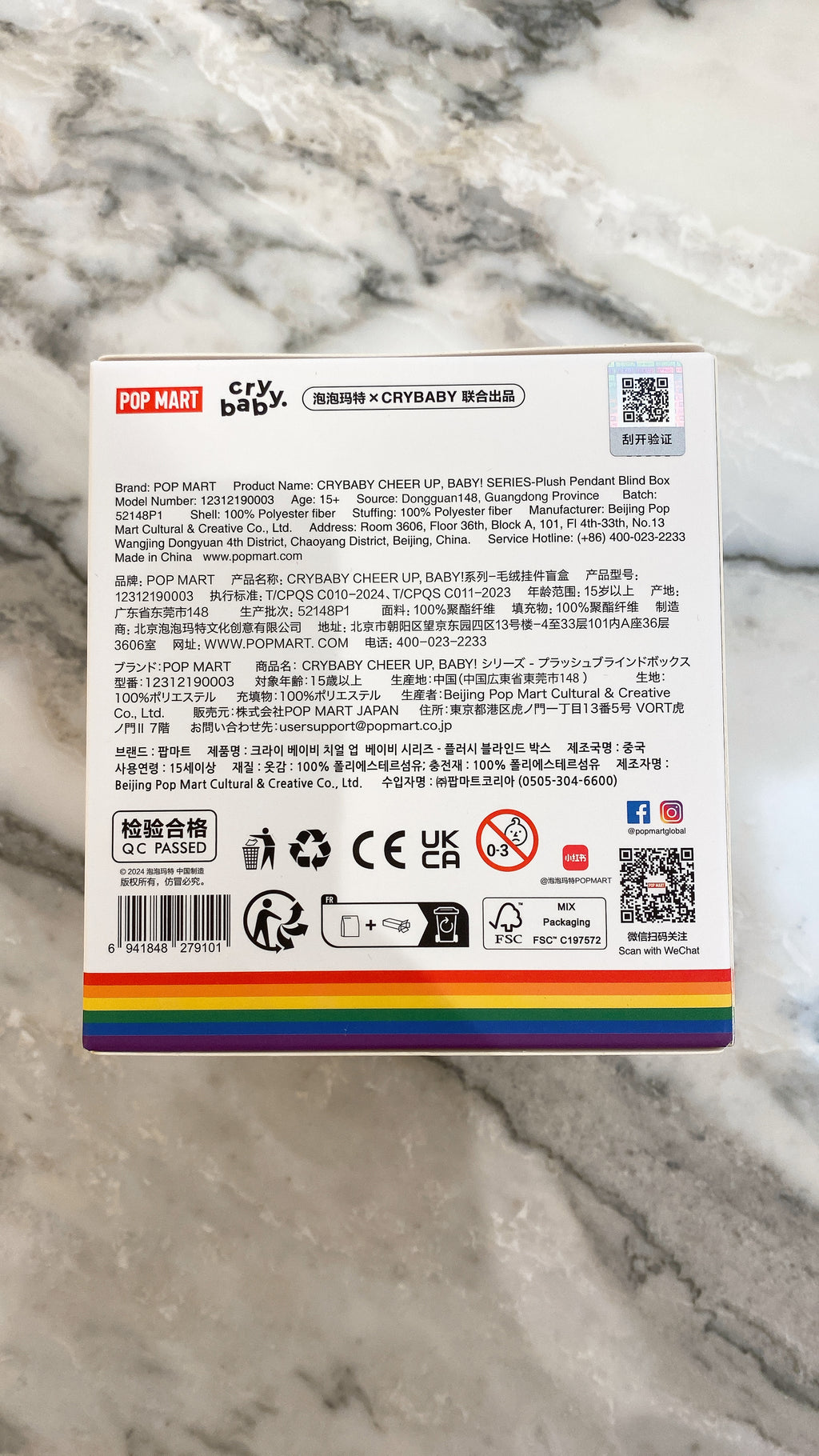 CryBaby Cheer Up, Baby!