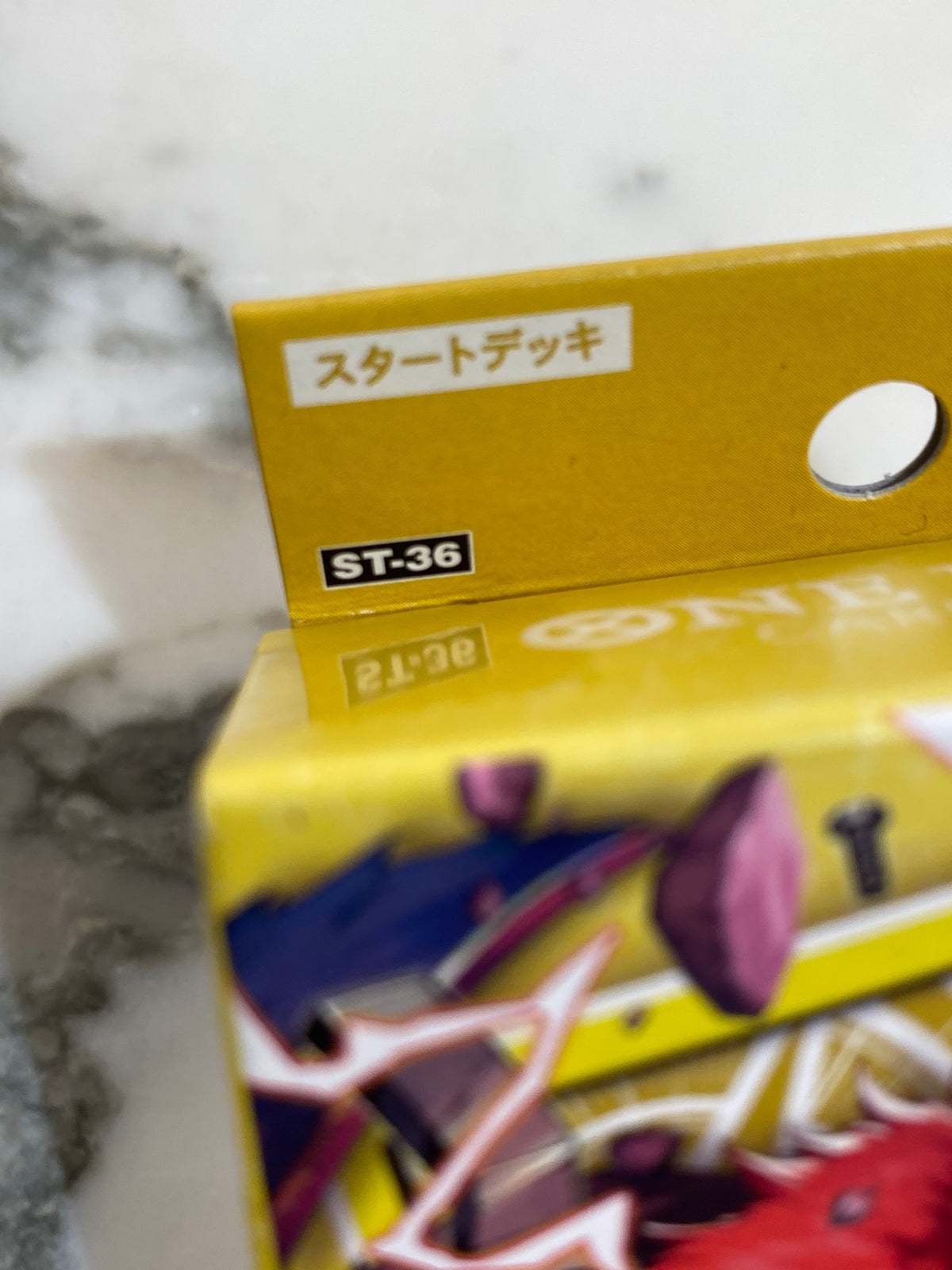 One Piece St 36 Japanese