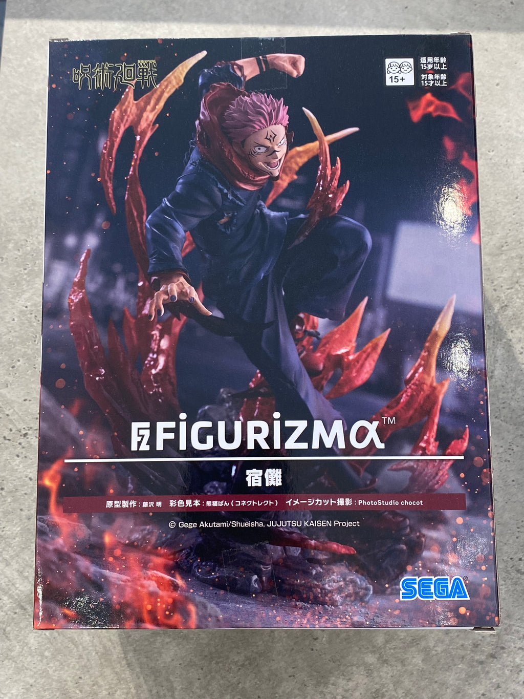 Jujutsu Kaisen Sukuna Figurizama