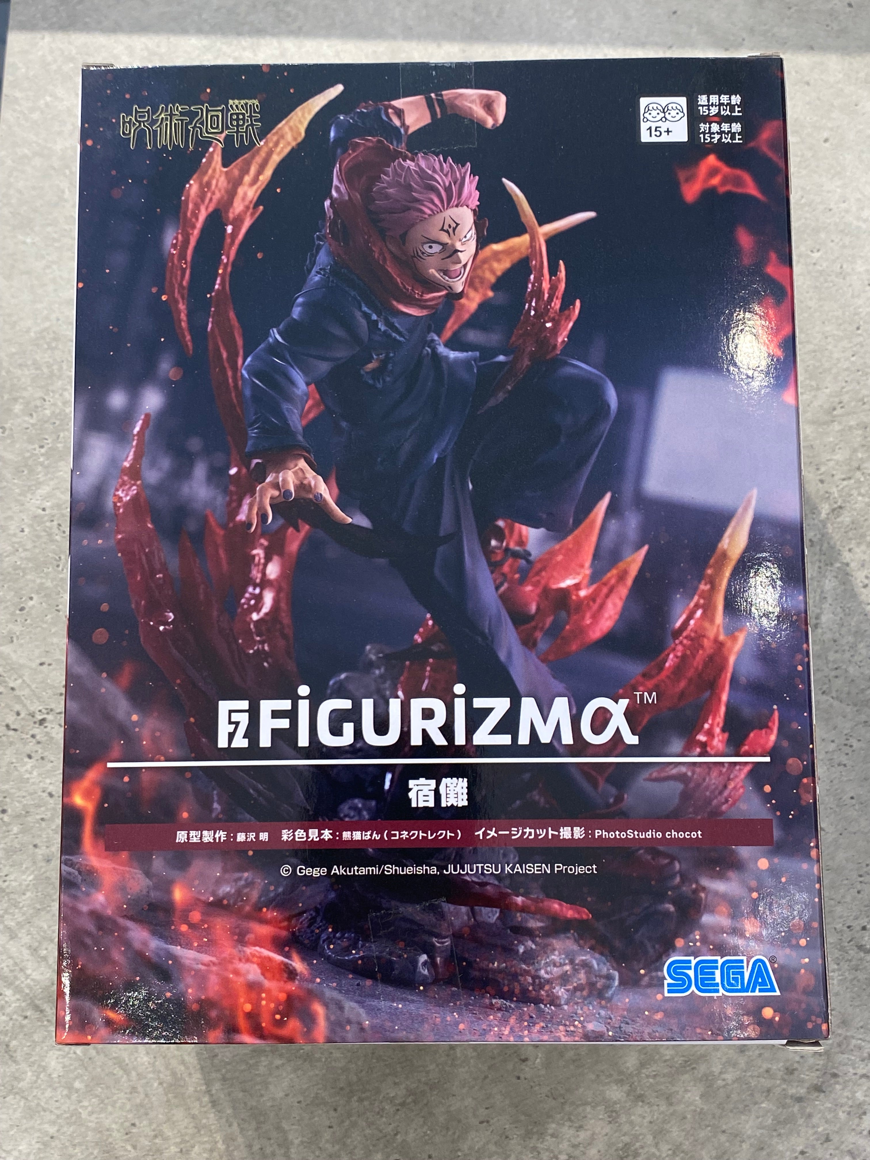Jujutsu Kaisen Sukuna Figurizama