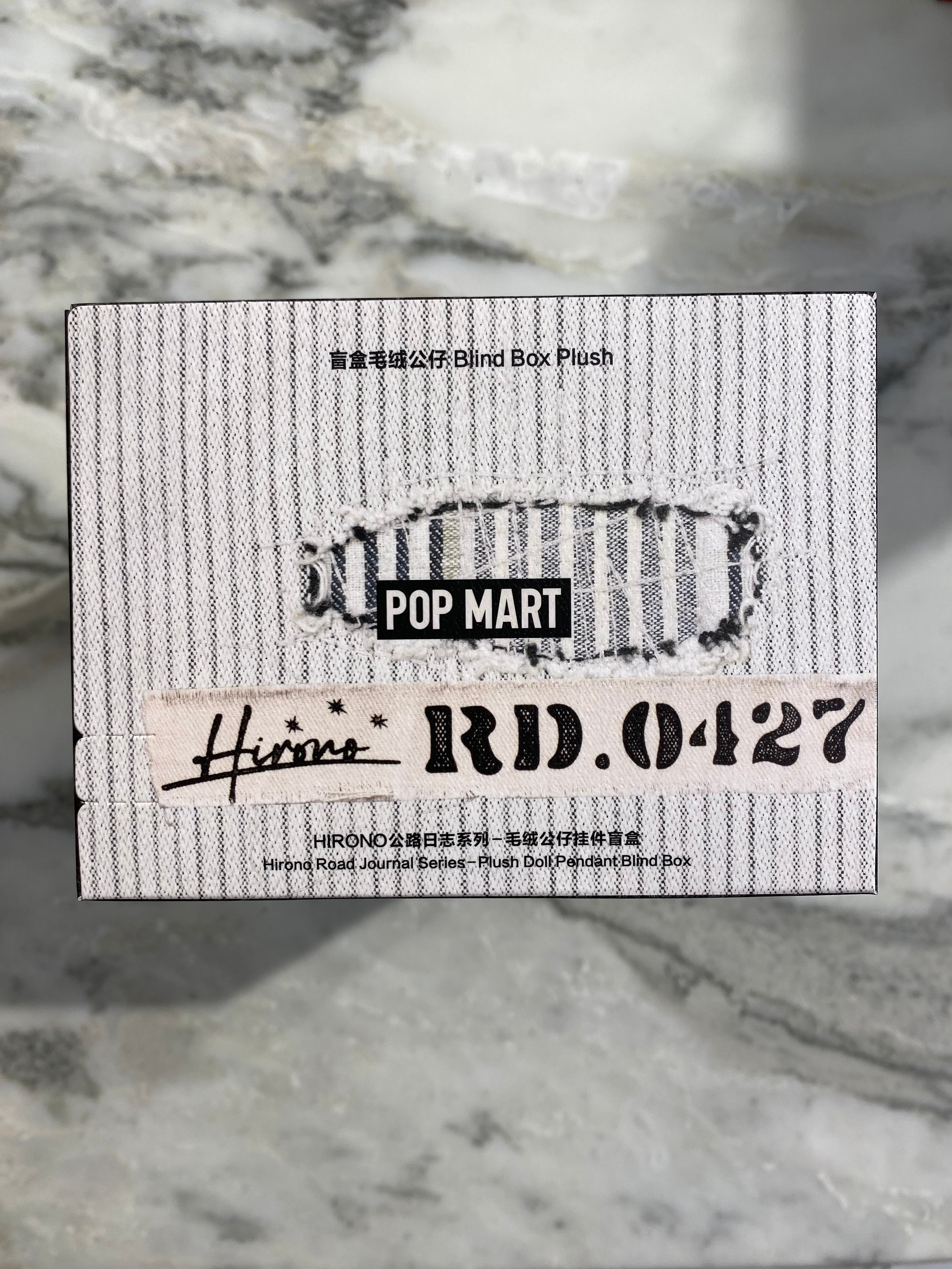 Hirono Road Journal 0427