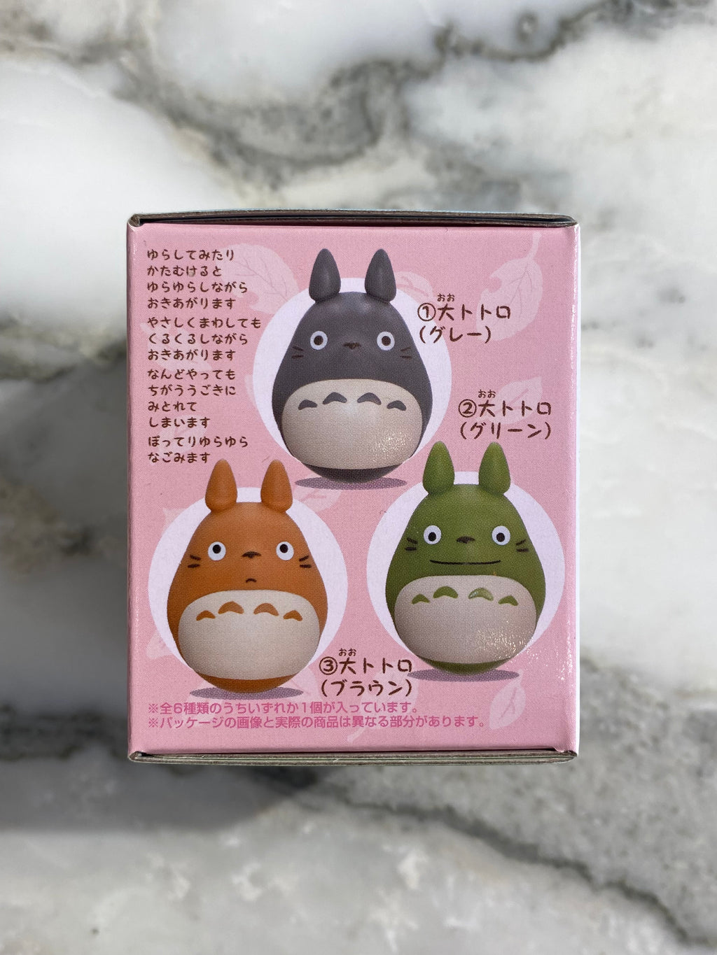 Totoro Blind Box