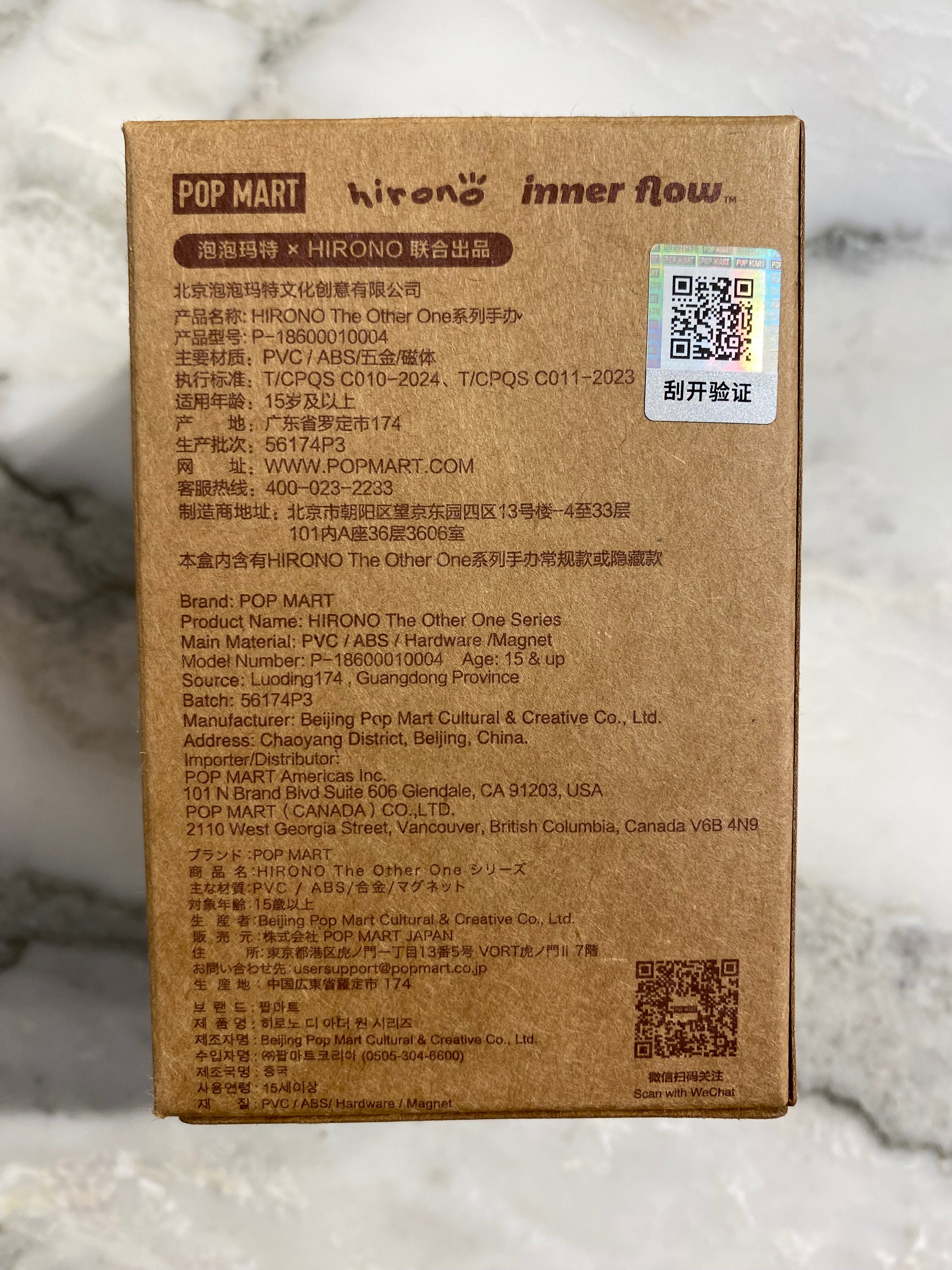 Hirono The Other One