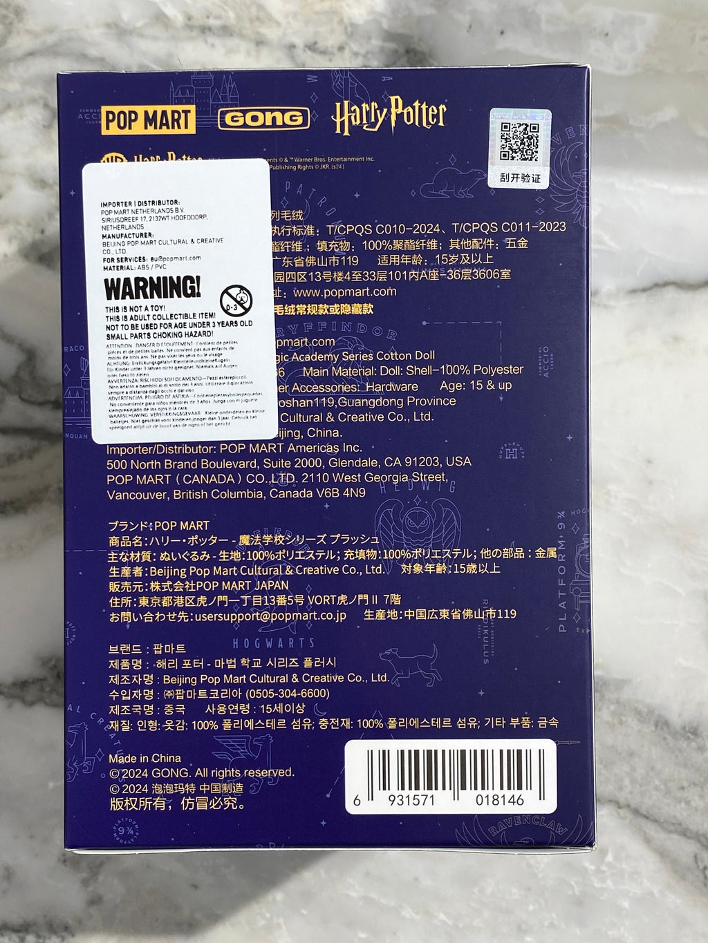 Harry Potter Magic Academy