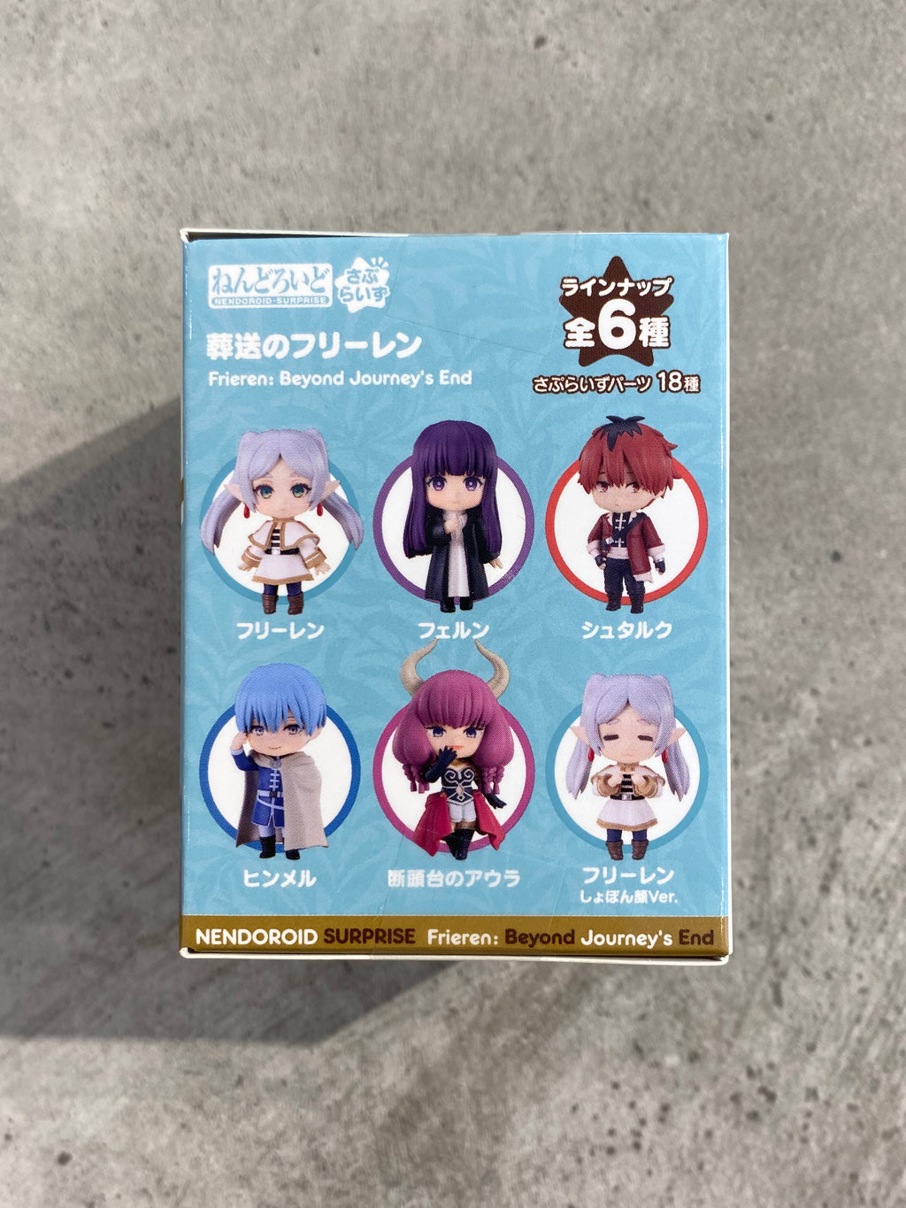 Frieren: Beyond Journey’s End Good Smile Company