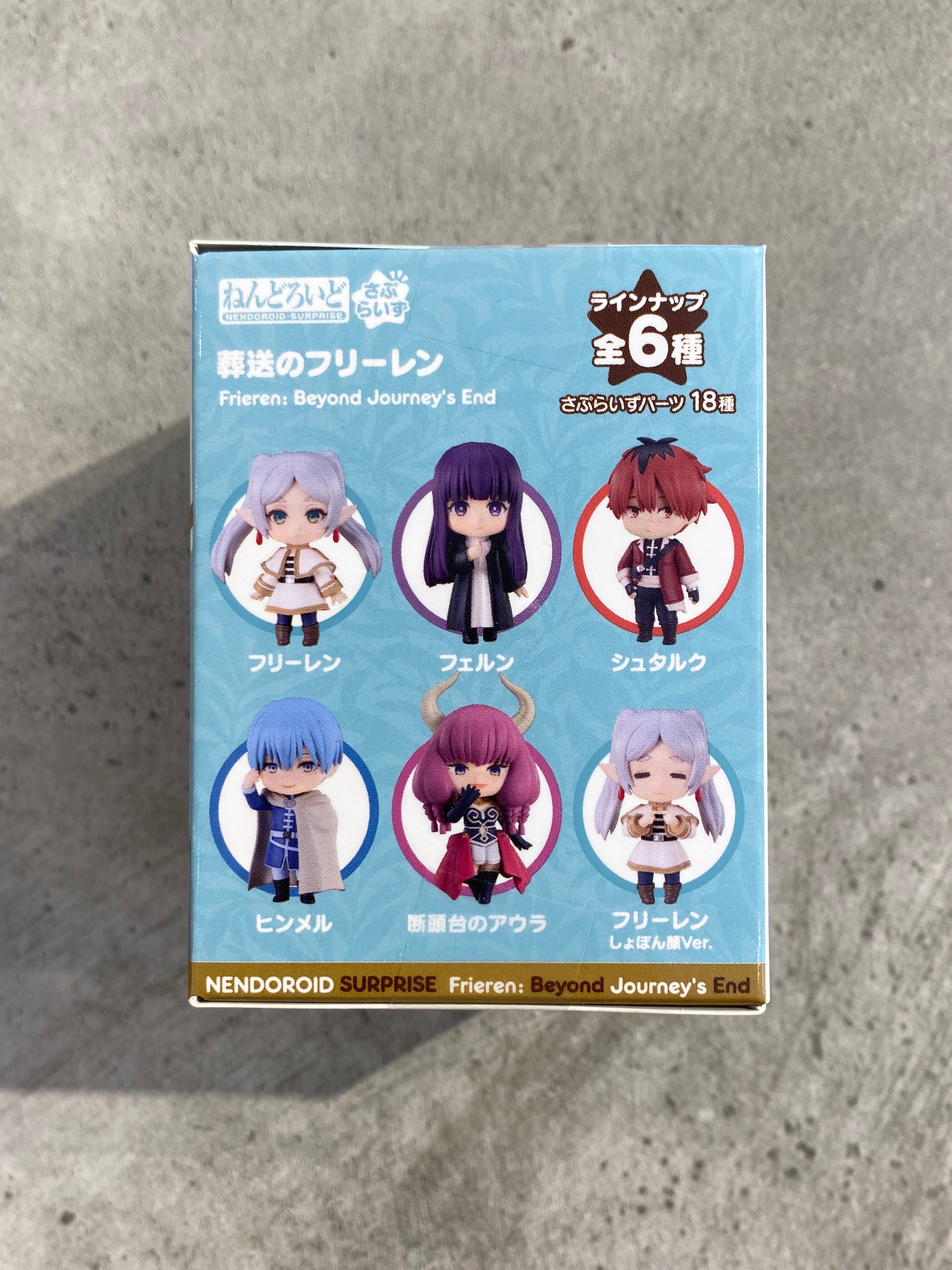Frieren: Beyond Journey’s End Good Smile Company