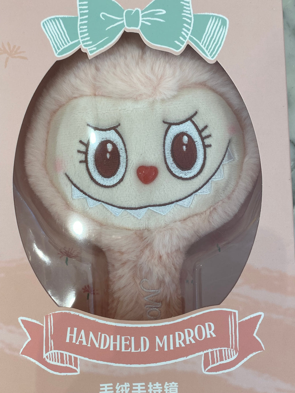 Mokoko Mirror Pop Land