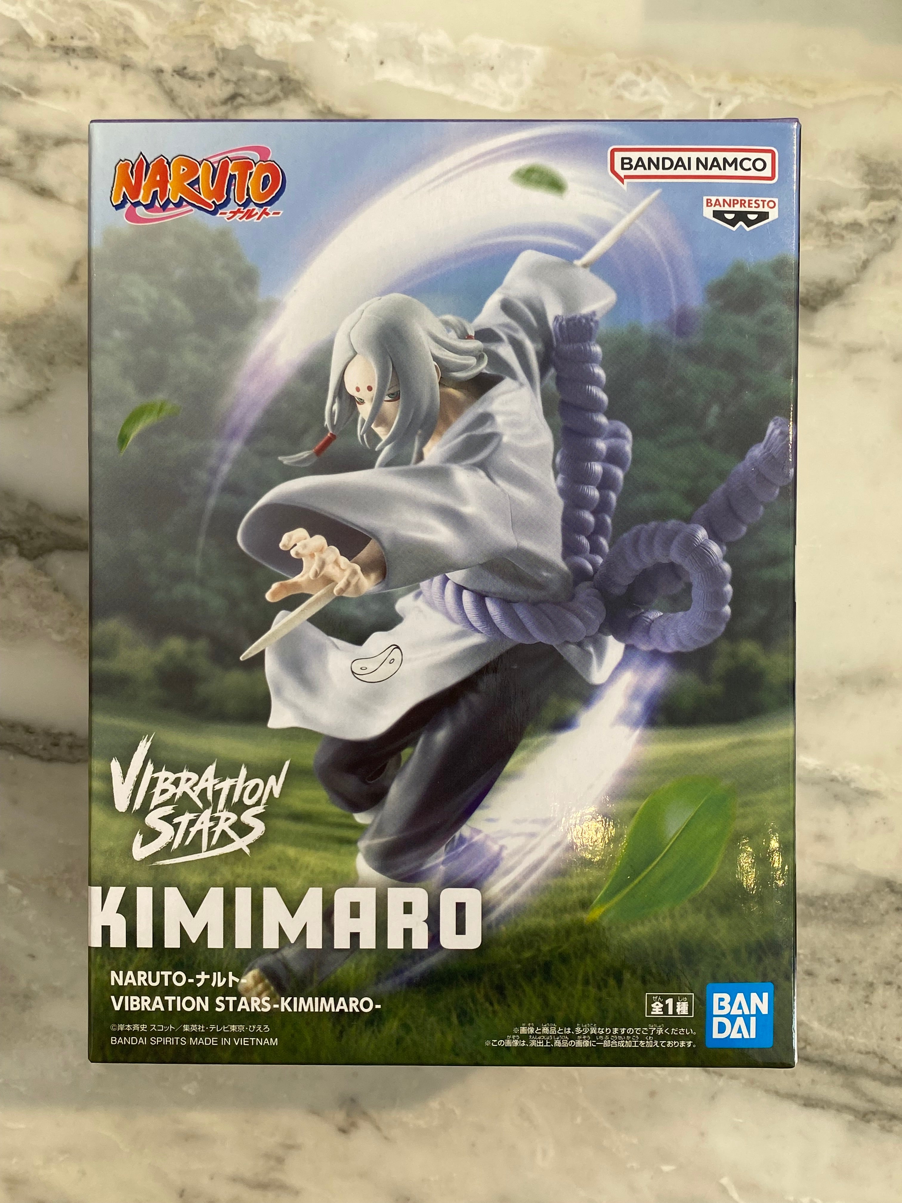 Naruto Shippuden Kimimaro Vibration Stars