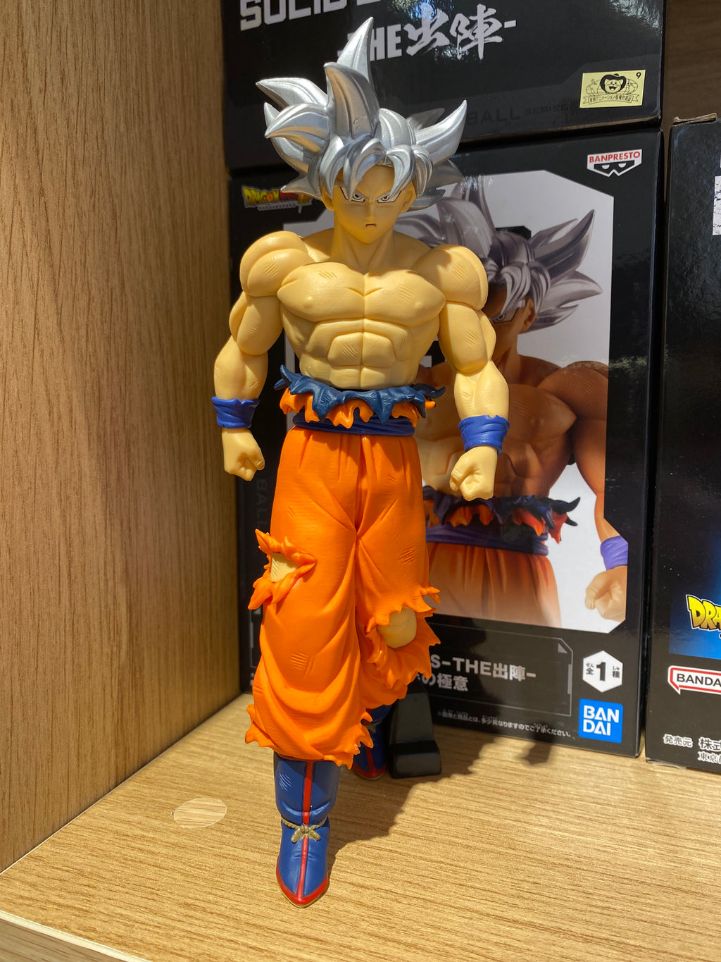 Son Goku Ultra istinto Figure