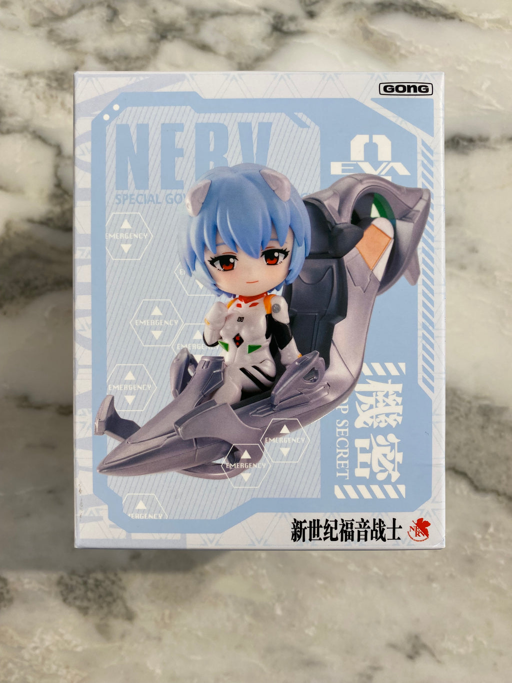 Neo Genesis Evangelion Pilot Series