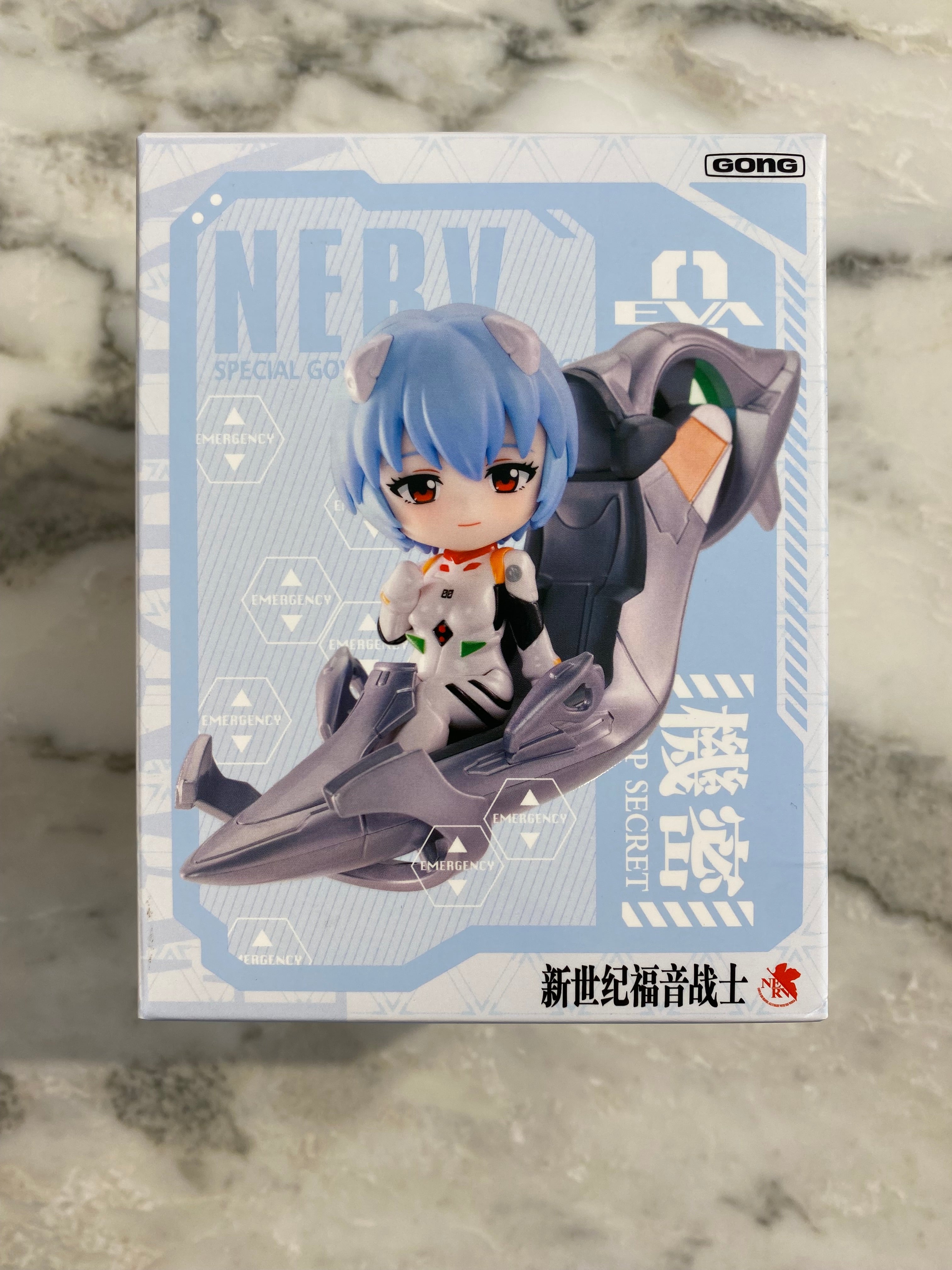Neo Genesis Evangelion Pilot Series