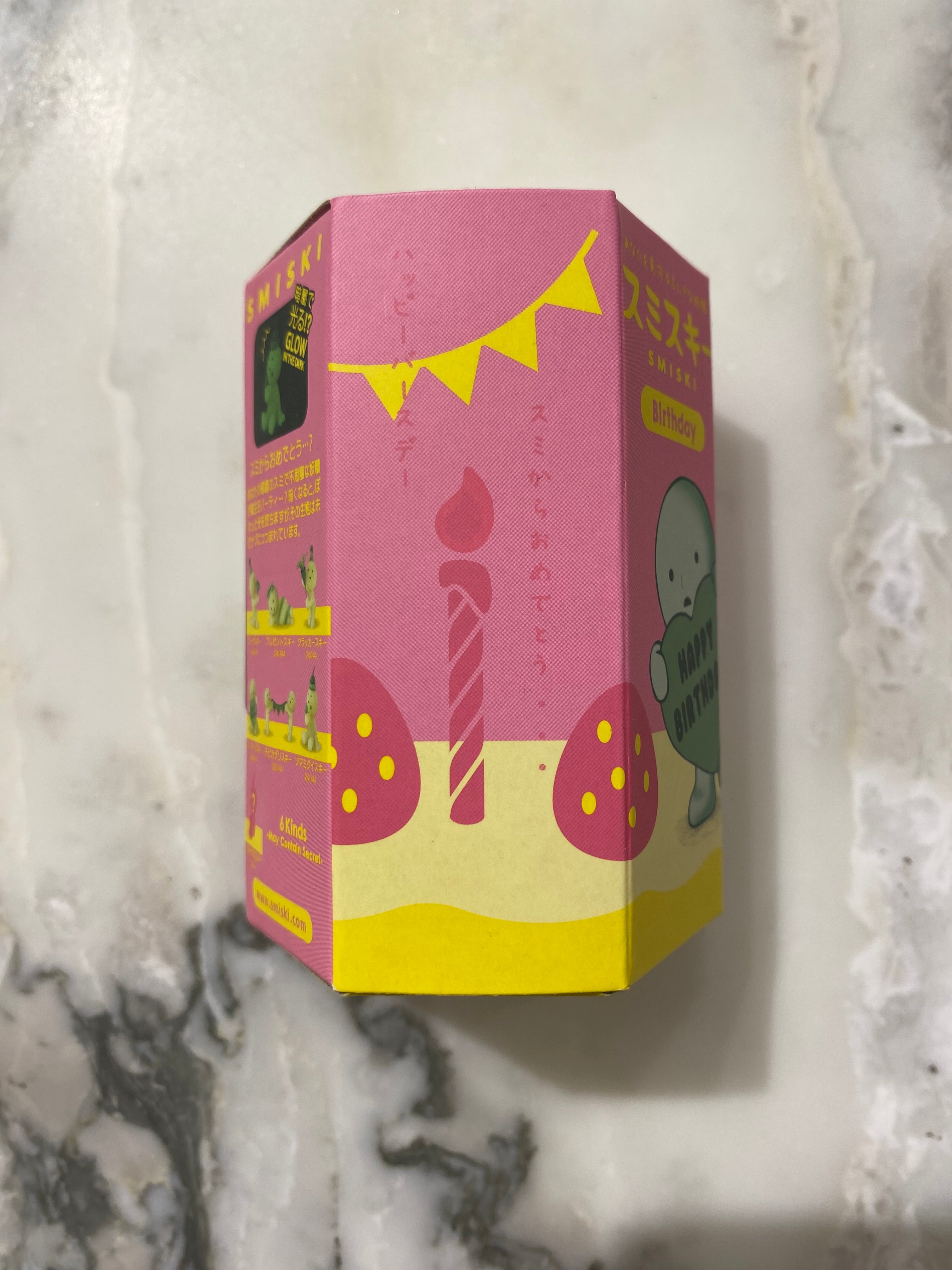 Smiski Birthday Series