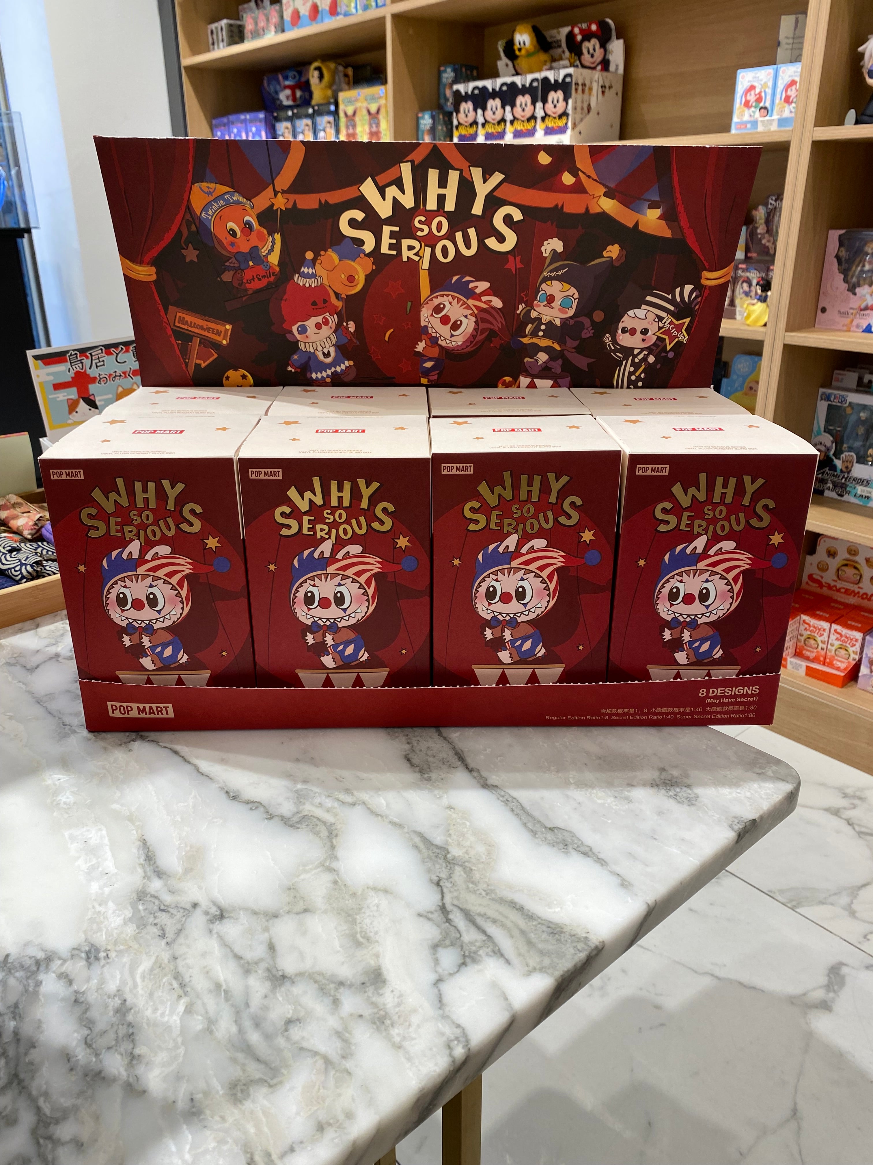 Why So Serius Blind Box