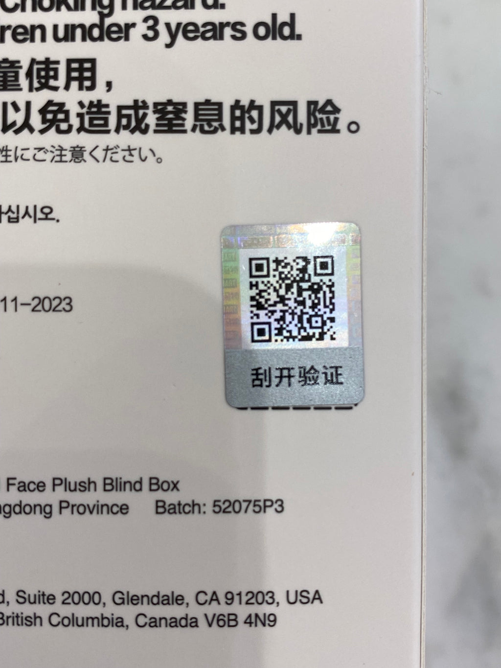 CryBaby Again Blind Box