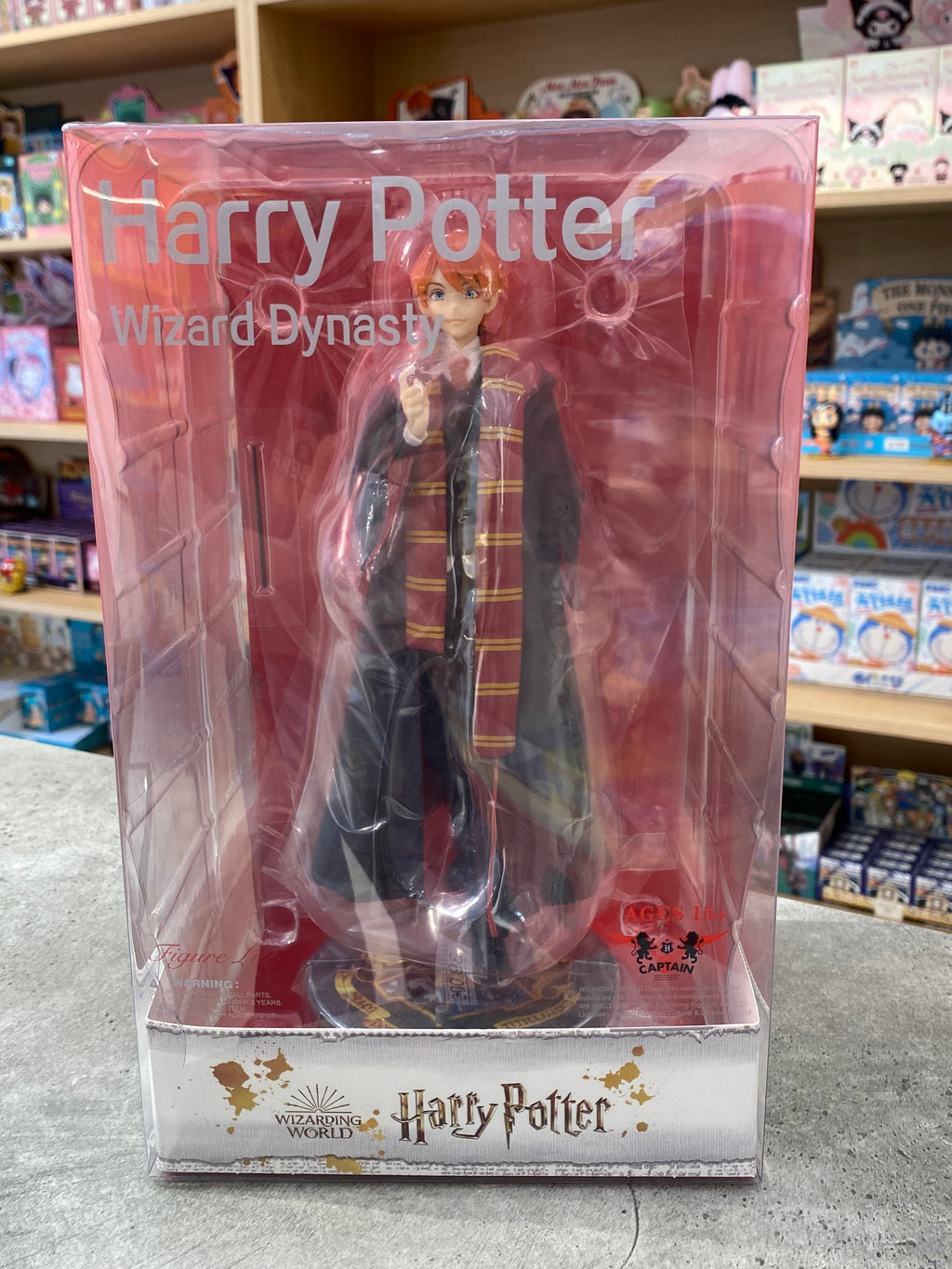 Harry Potter: Wizard Dynasty Ron Special