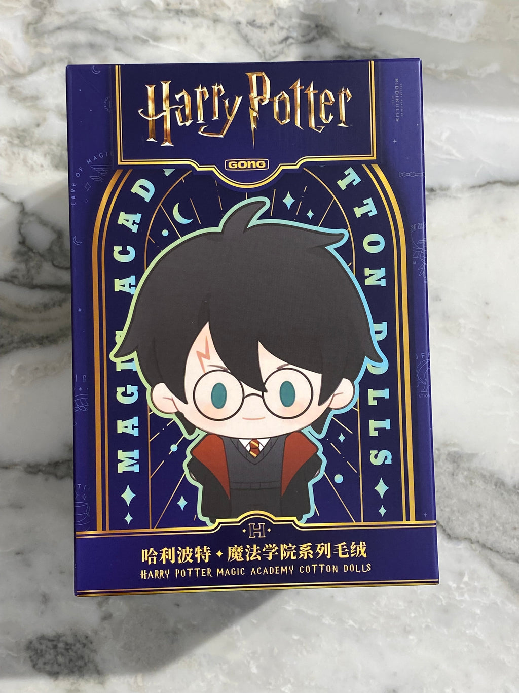 Harry Potter Magic Academy