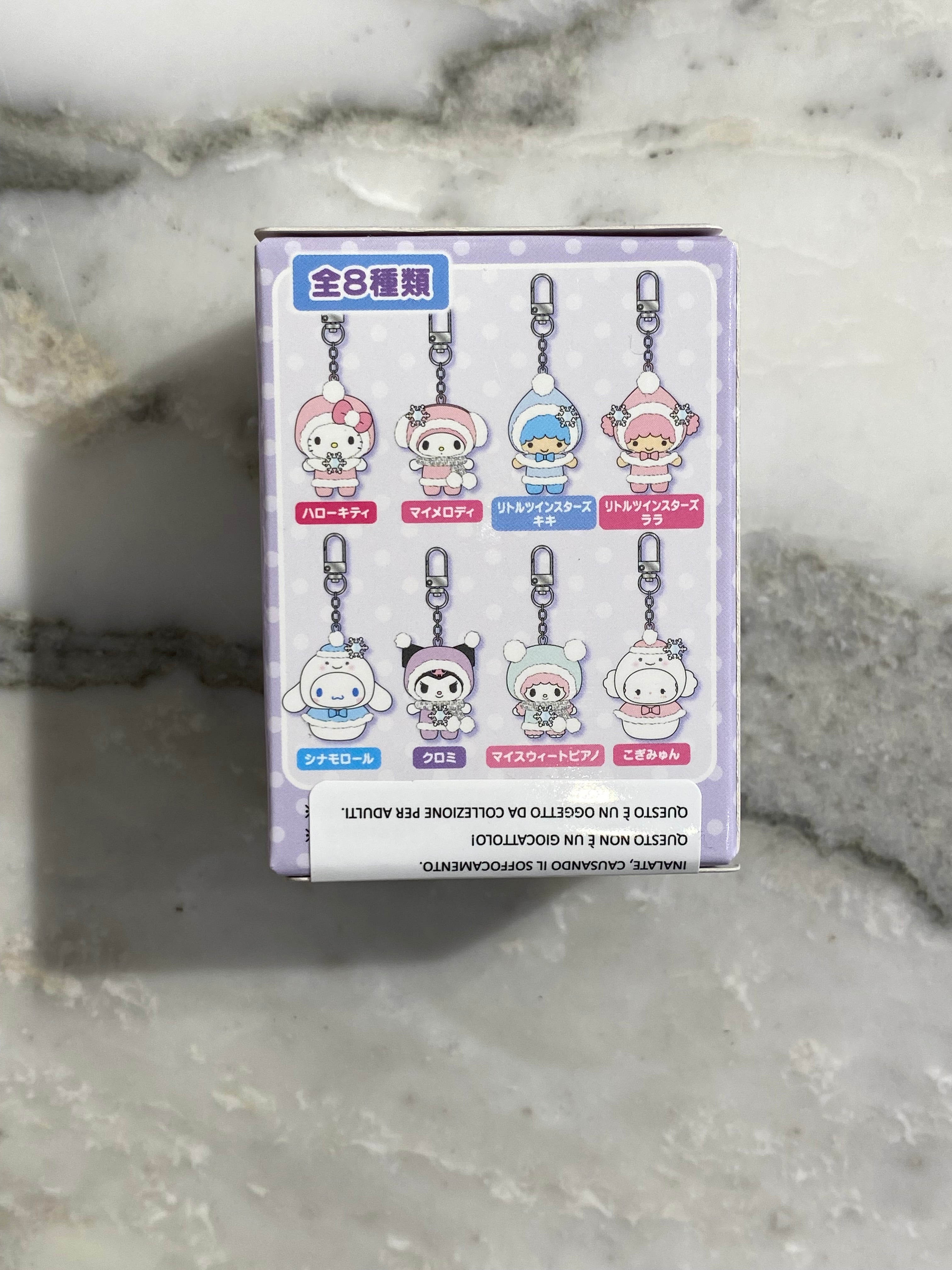 Sanrio Keychain Blind Box V3