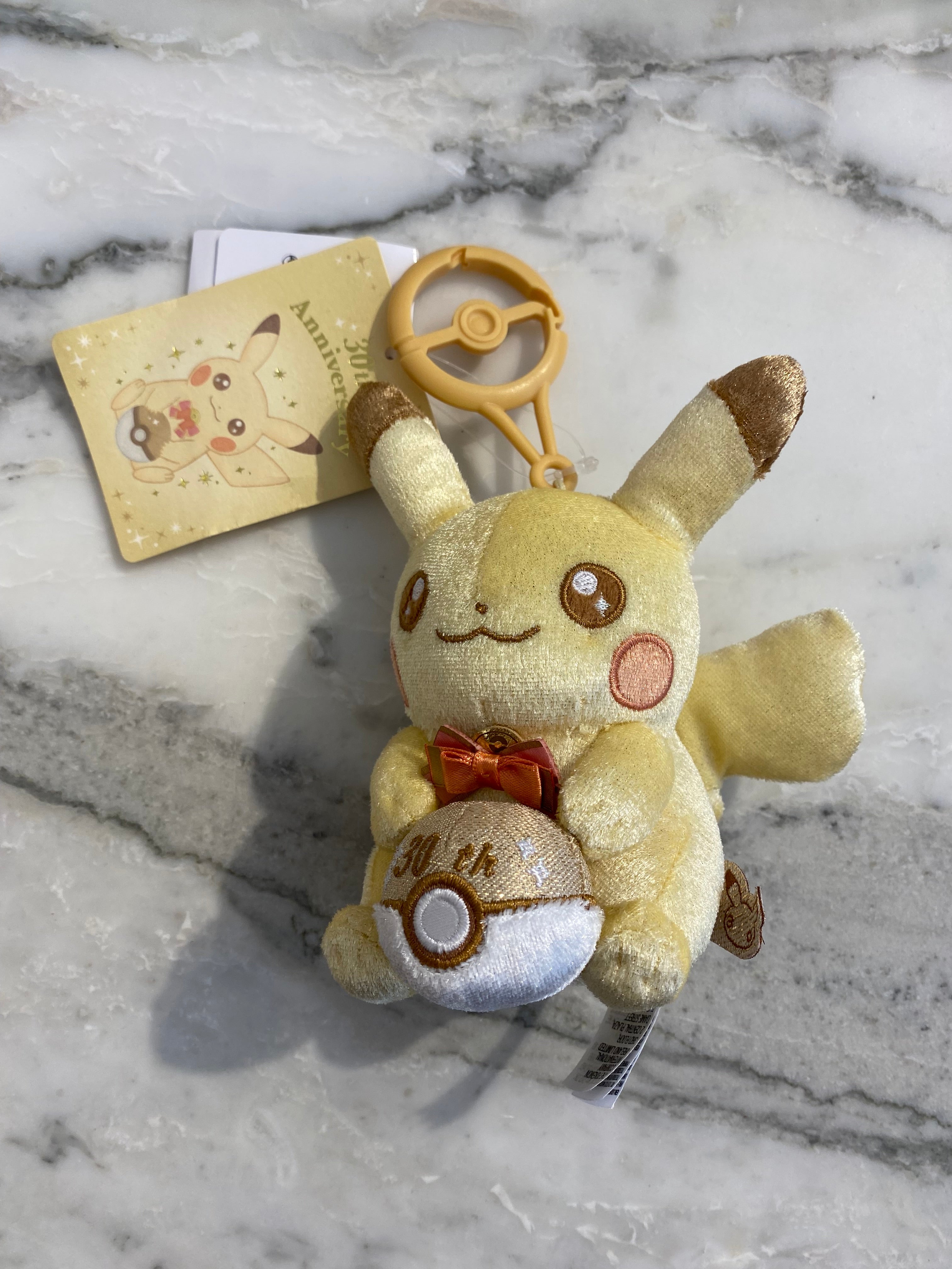 Pikachu 30th Anniversary