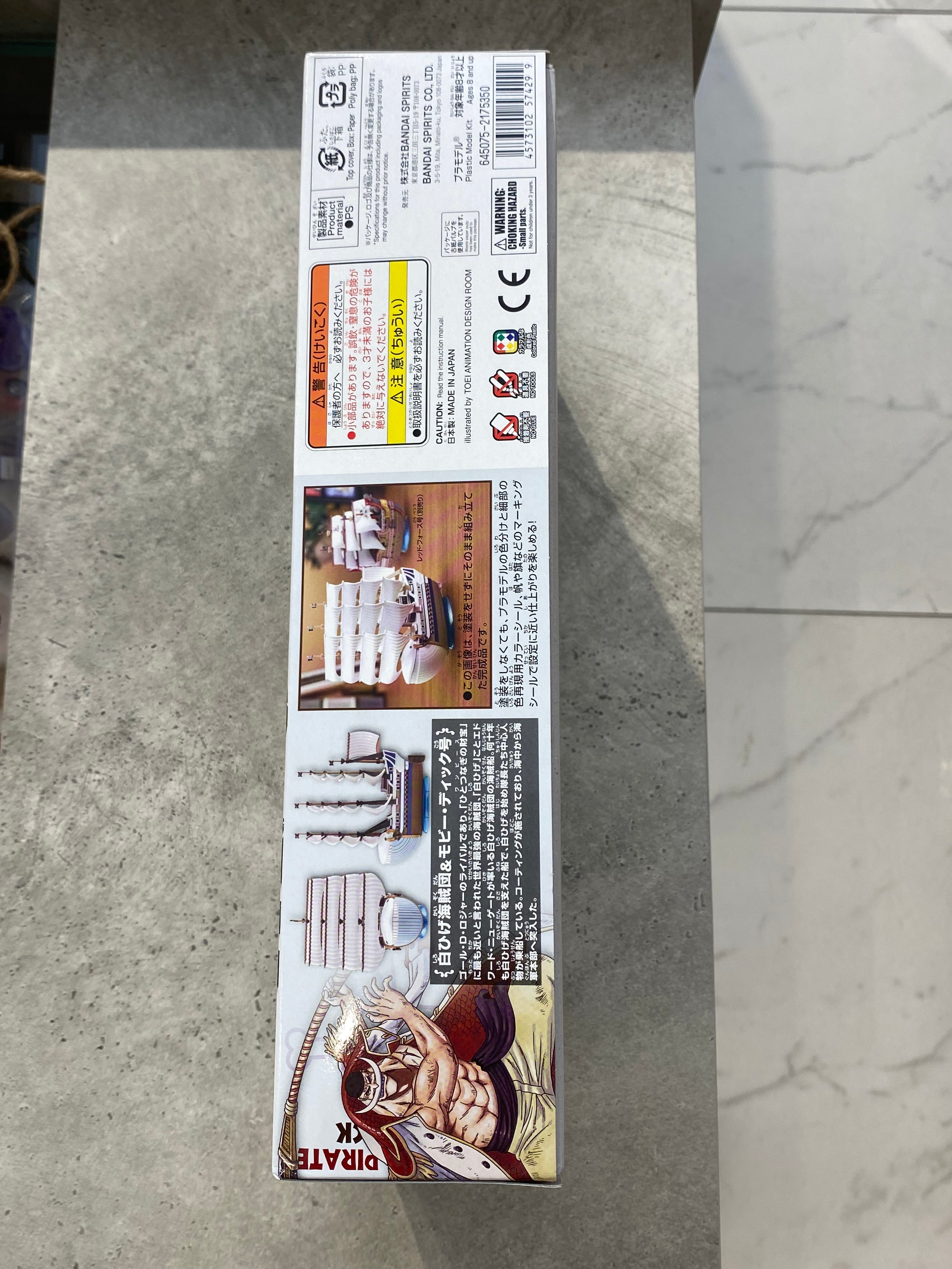 One Piece Moby Dick Ship Model Kit