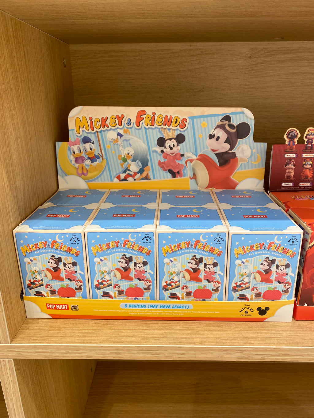 Mickey & Friends The Wonderful Dreams