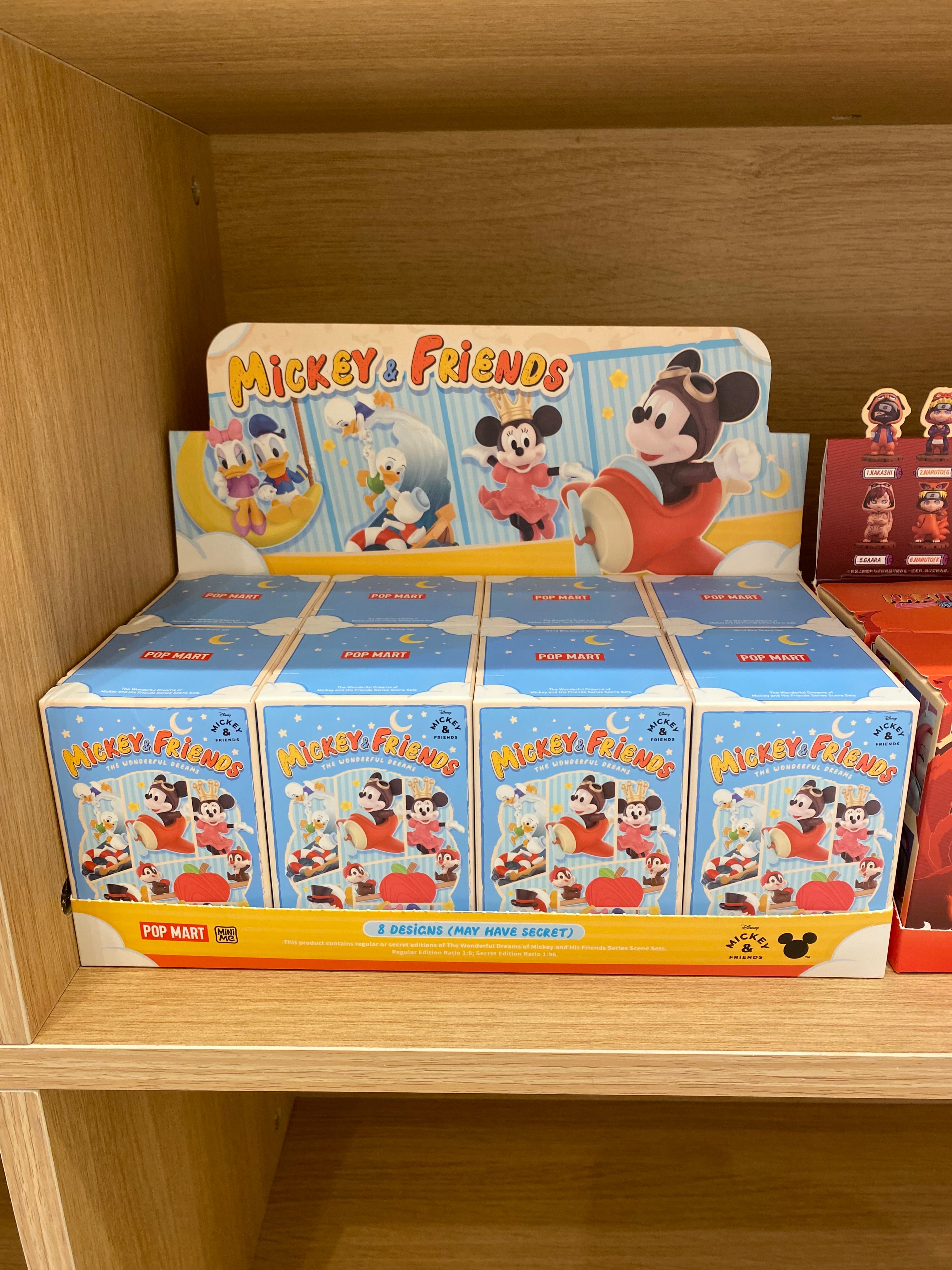 Mickey & Friends The Wonderful Dreams