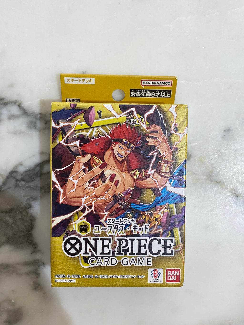 One Piece St 36 Japanese