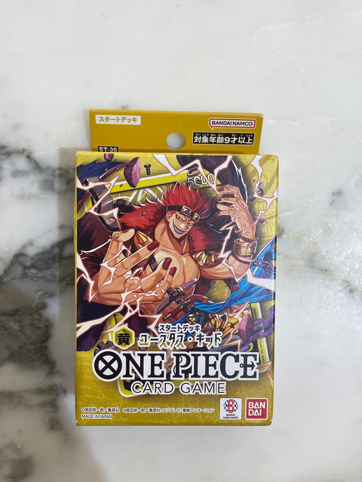 One Piece St 36 Japanese