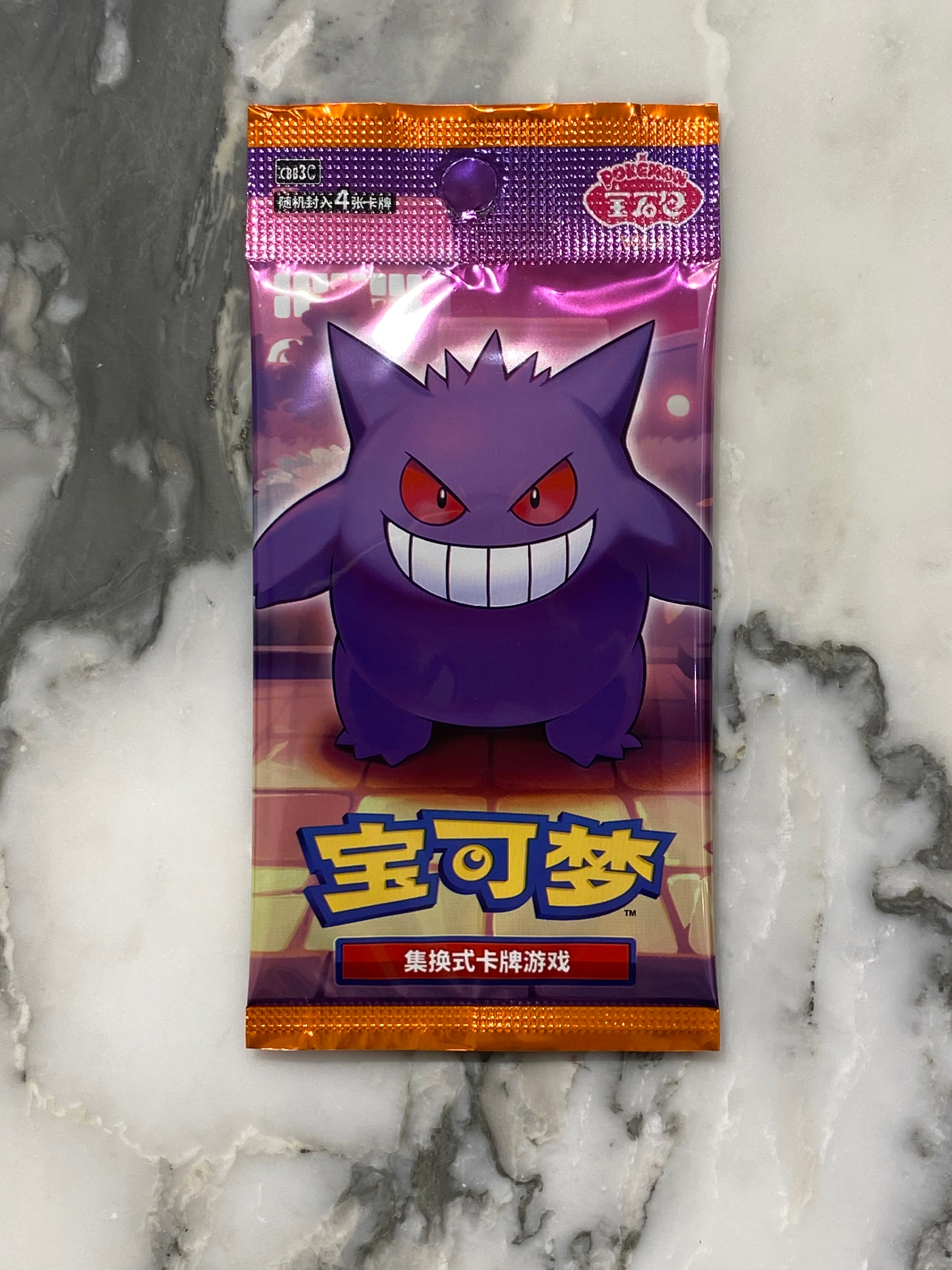 Pokemon Gem Pack3 1busta Chn
