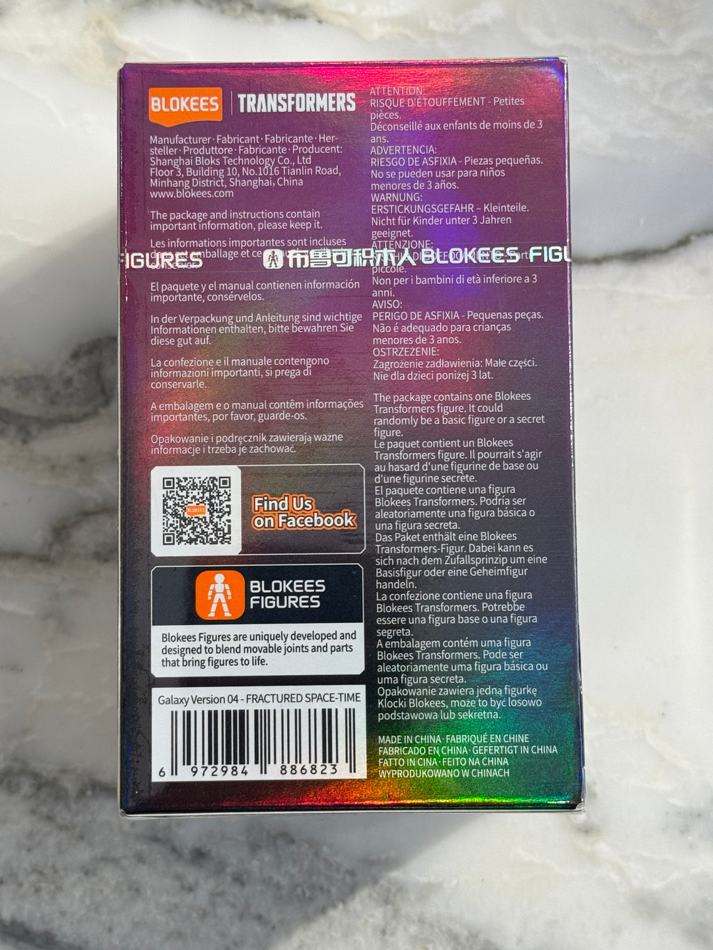 Transformers Galaxy Version 04, Blind Box Blokees