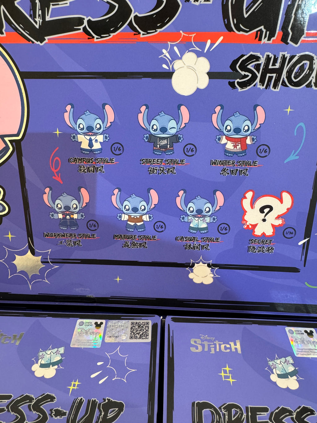 Stitch Dress Up Pendant