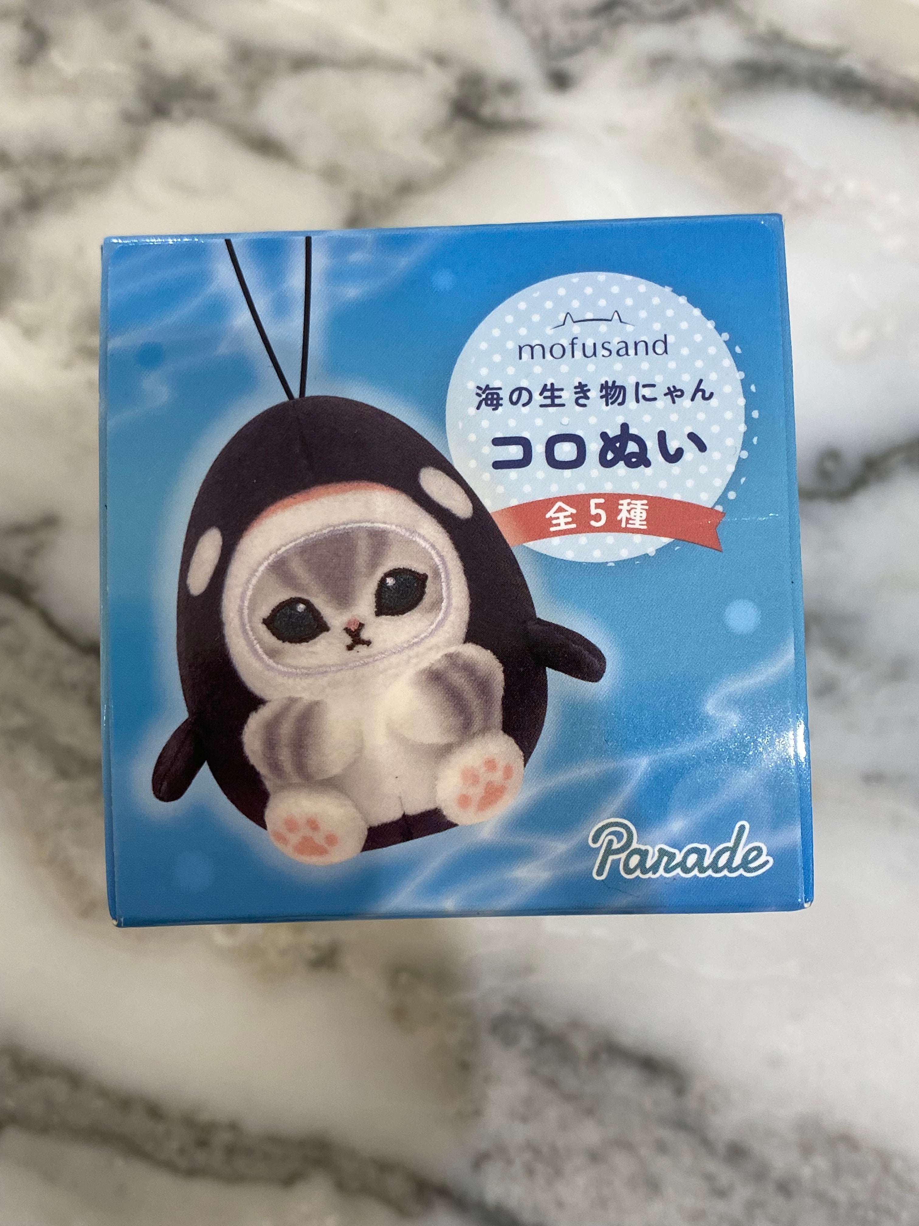 Mofusand Pendant Blind Box
