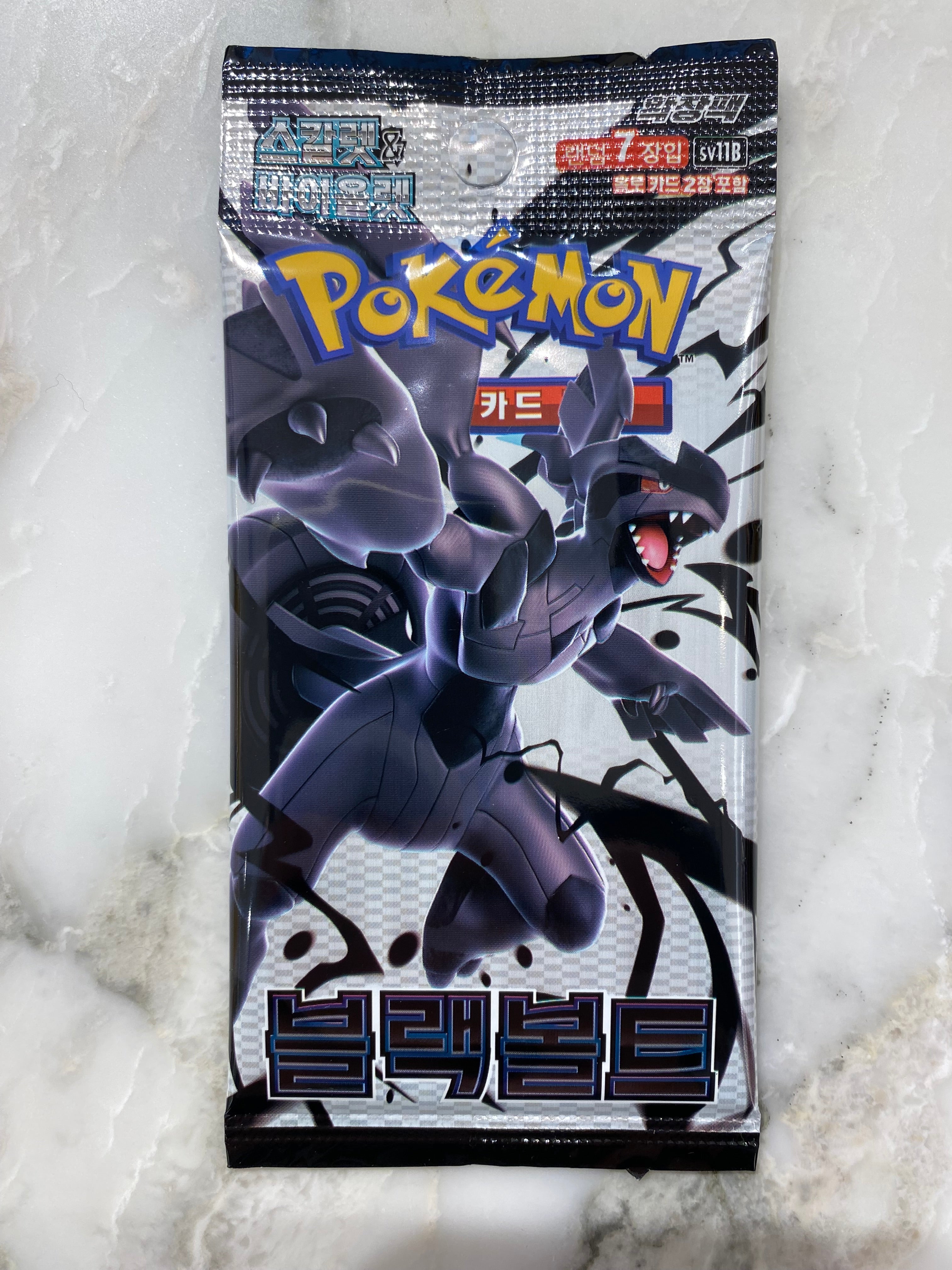 Pokemon Black Bolt 1busta Kor