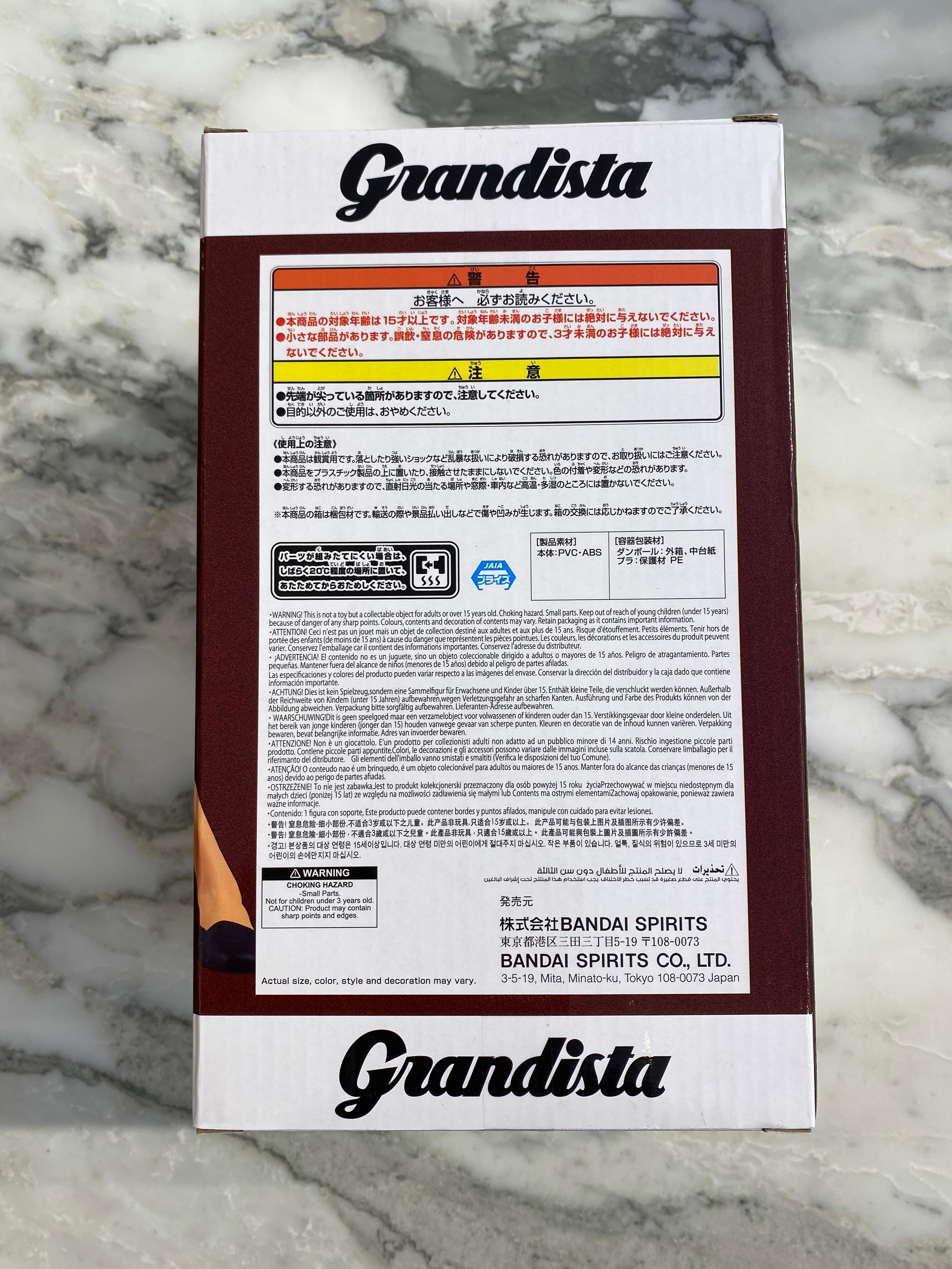 One Piece Portgas D. Ace , Grandista Bandai.