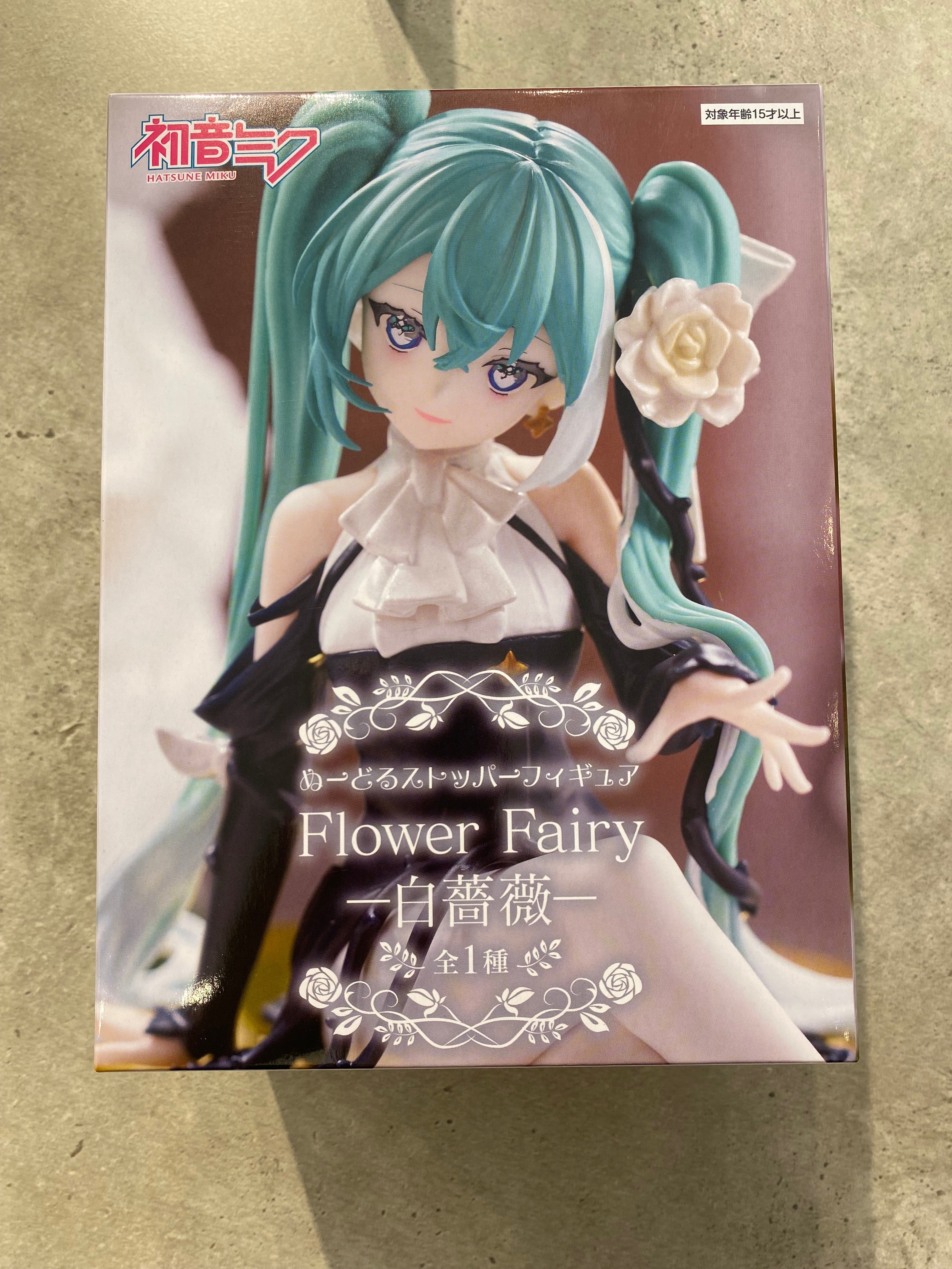 Hatsune Miku Fairy White Rose