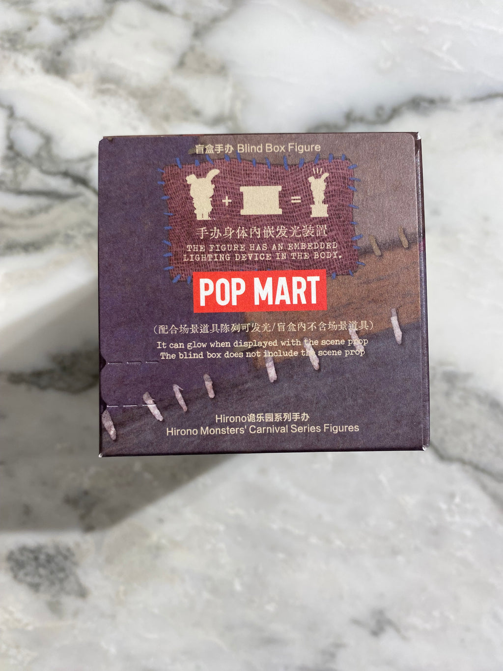 Hirono Monsters’ Carnival